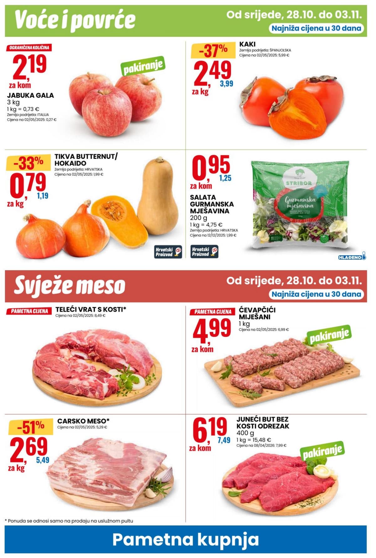 Stranica 6. Eurospin kataloga - Tjedna Akcija