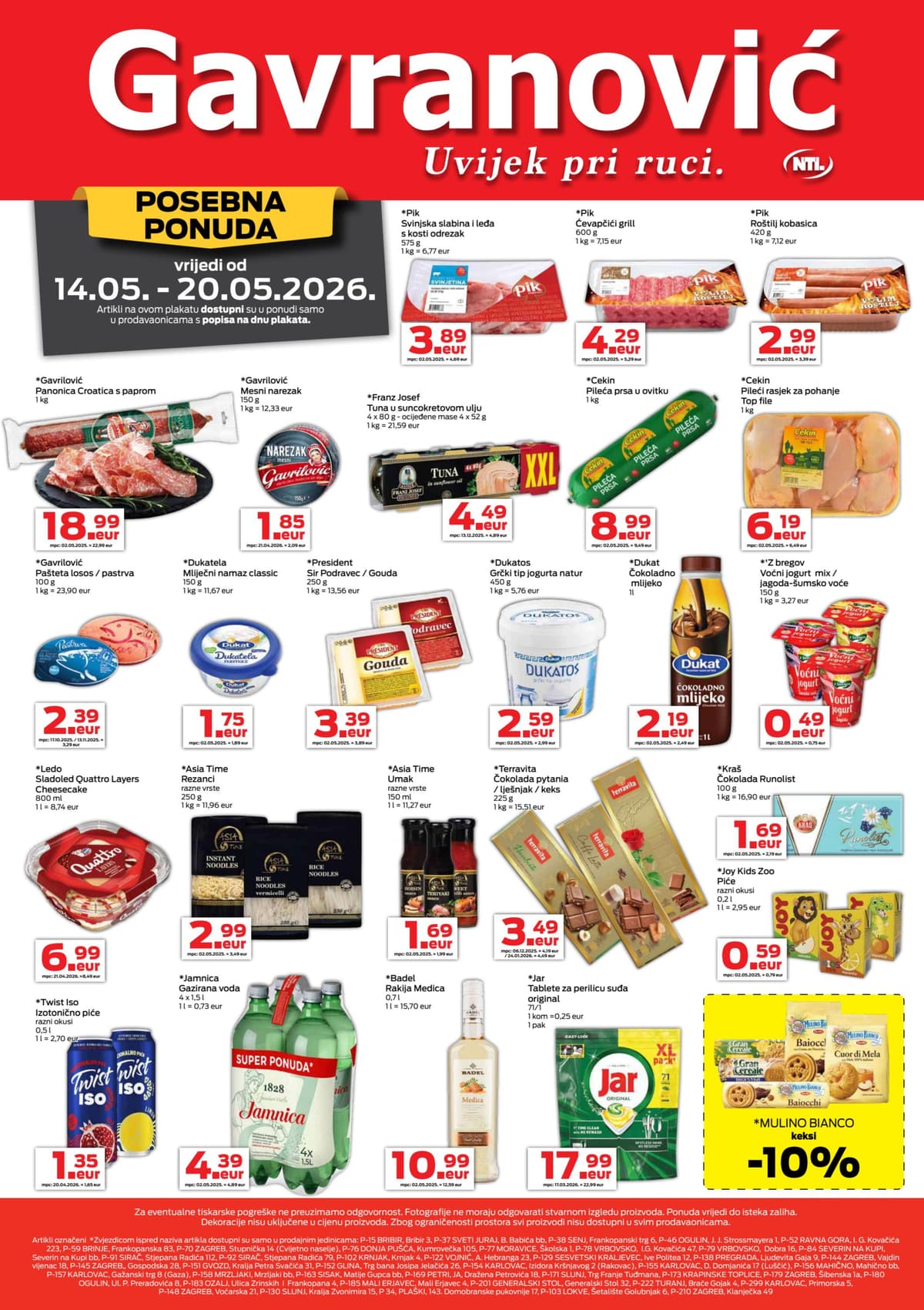 Stranica 1. Gavranović kataloga - Tjedna Akcija