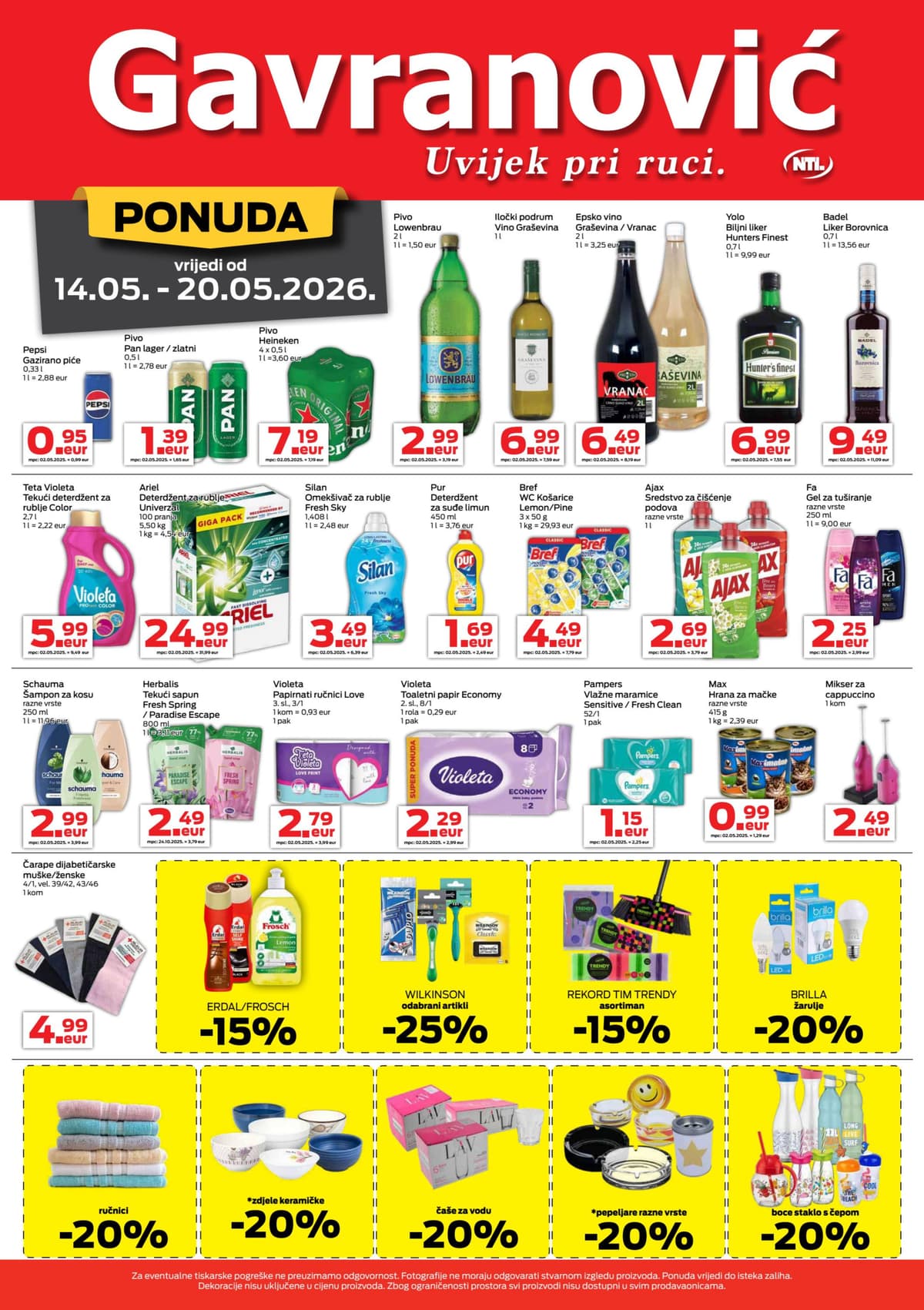 Stranica 4. Gavranović kataloga - Tjedna Akcija