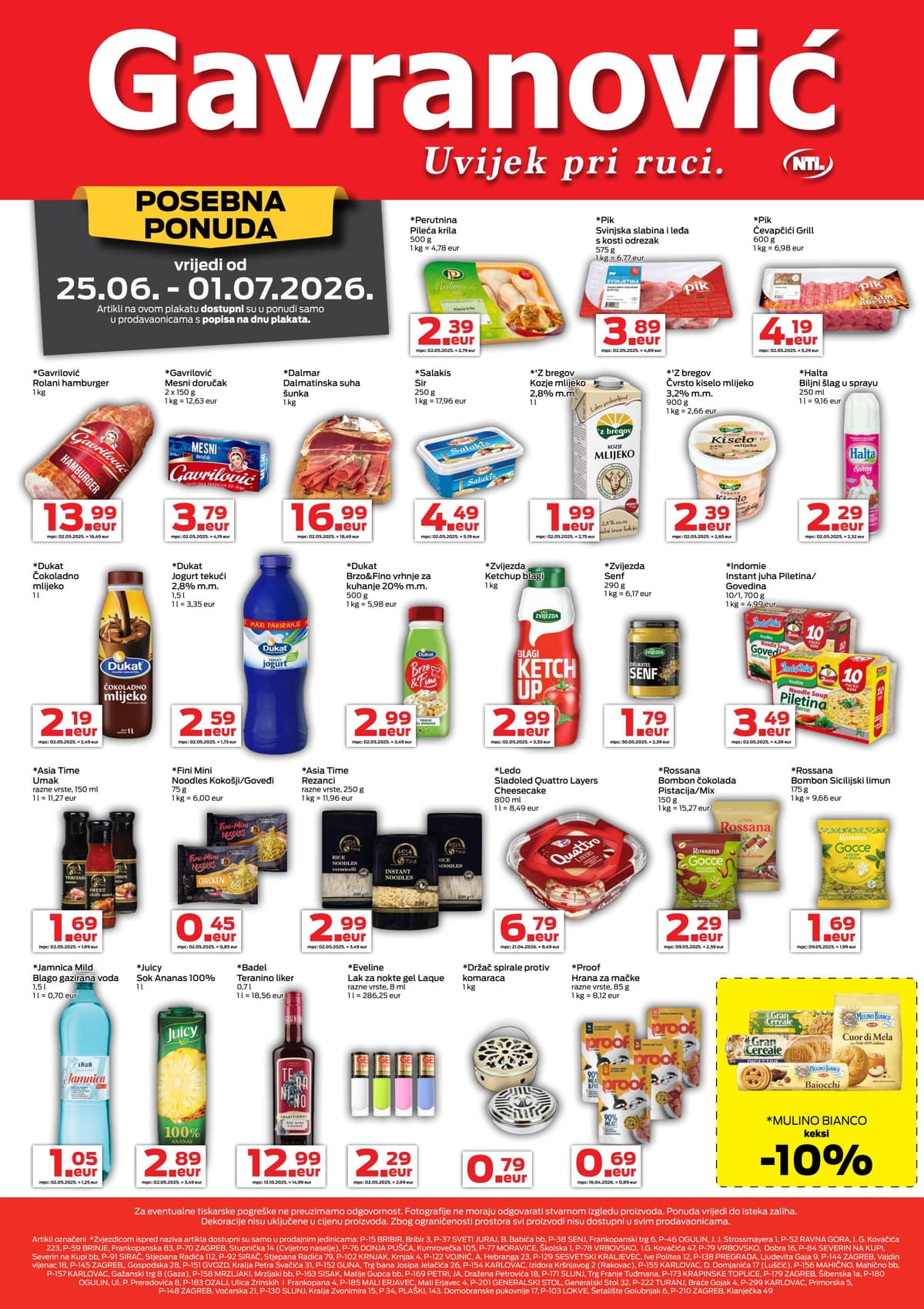 Stranica 1. Gavranović kataloga - Gavranović katalog