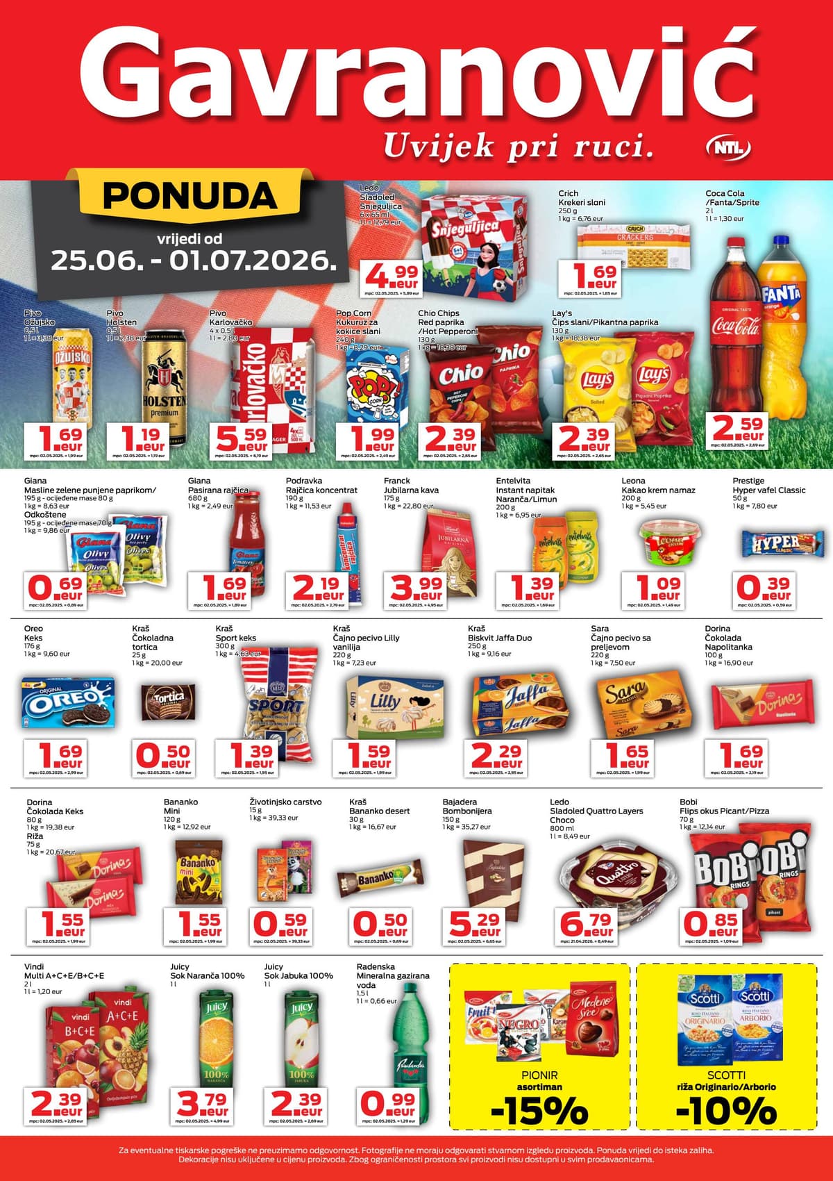 Stranica 3. Gavranović kataloga - Gavranović katalog