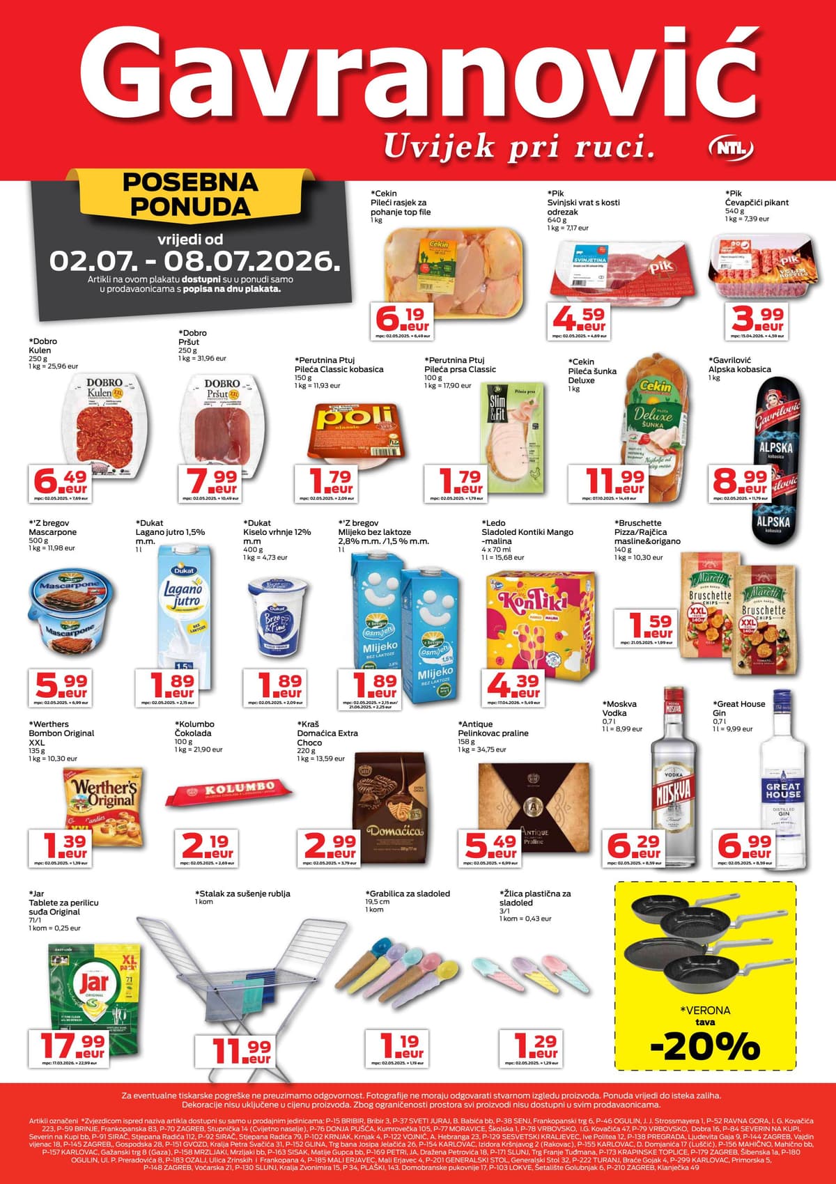 Stranica 1. Gavranović kataloga - Gavranović katalog