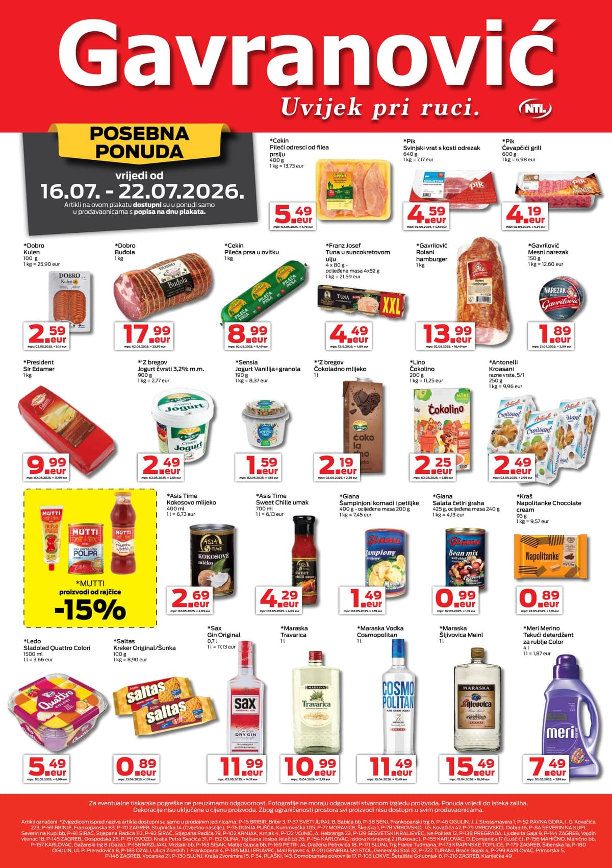 Stranica 1. Gavranović kataloga - Gavranović katalog