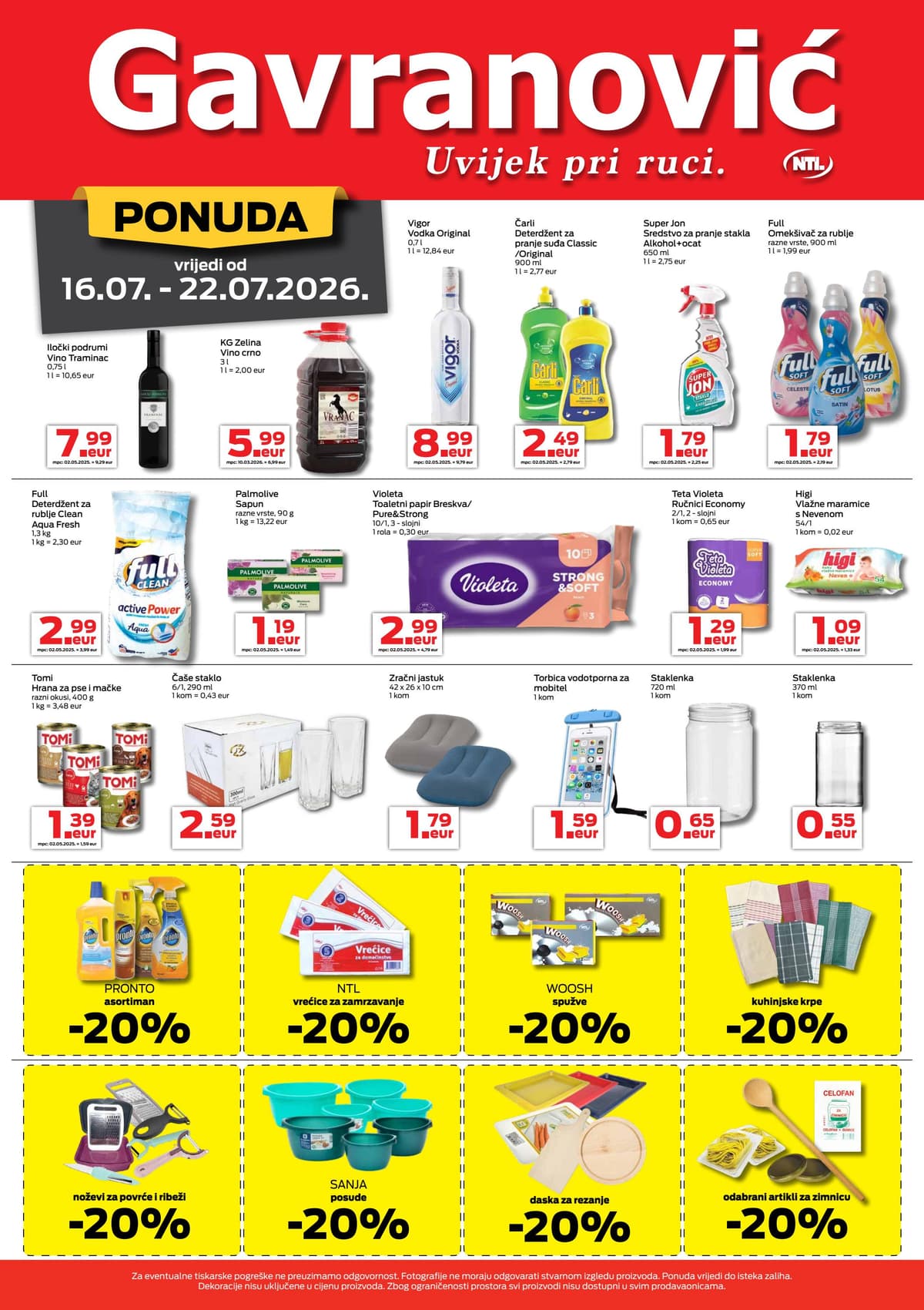 Stranica 4. Gavranović kataloga - Gavranović katalog