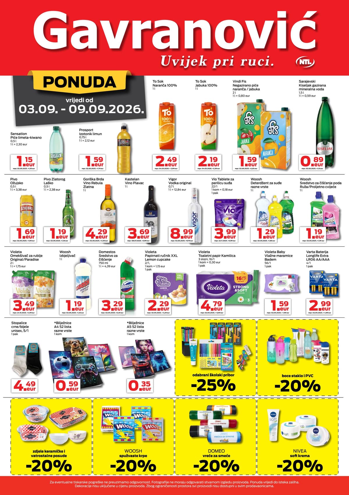Stranica 4. Gavranović kataloga - Gavranović katalog