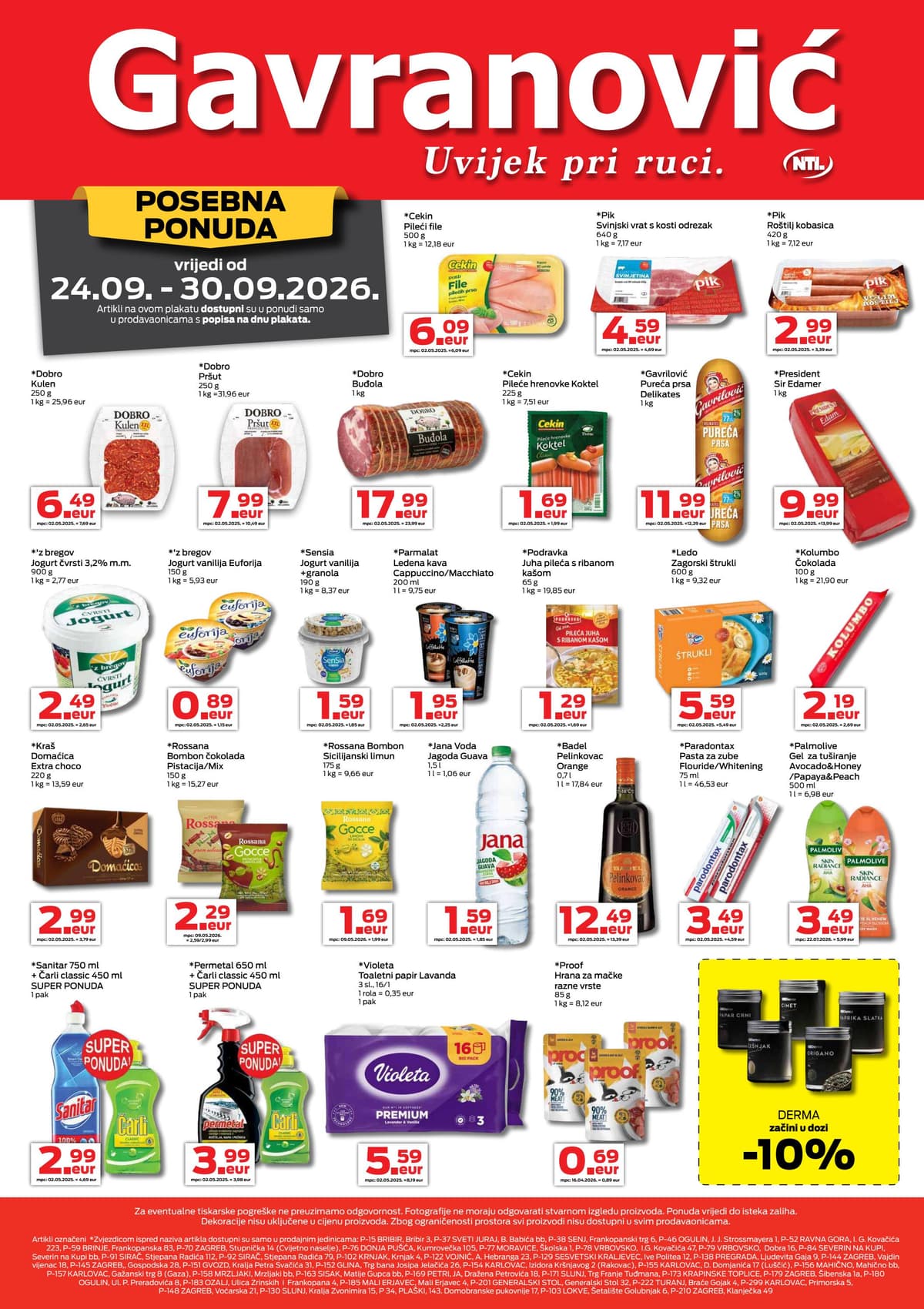 Stranica 1. Gavranović kataloga - Gavranović katalog od 22.09.2026.