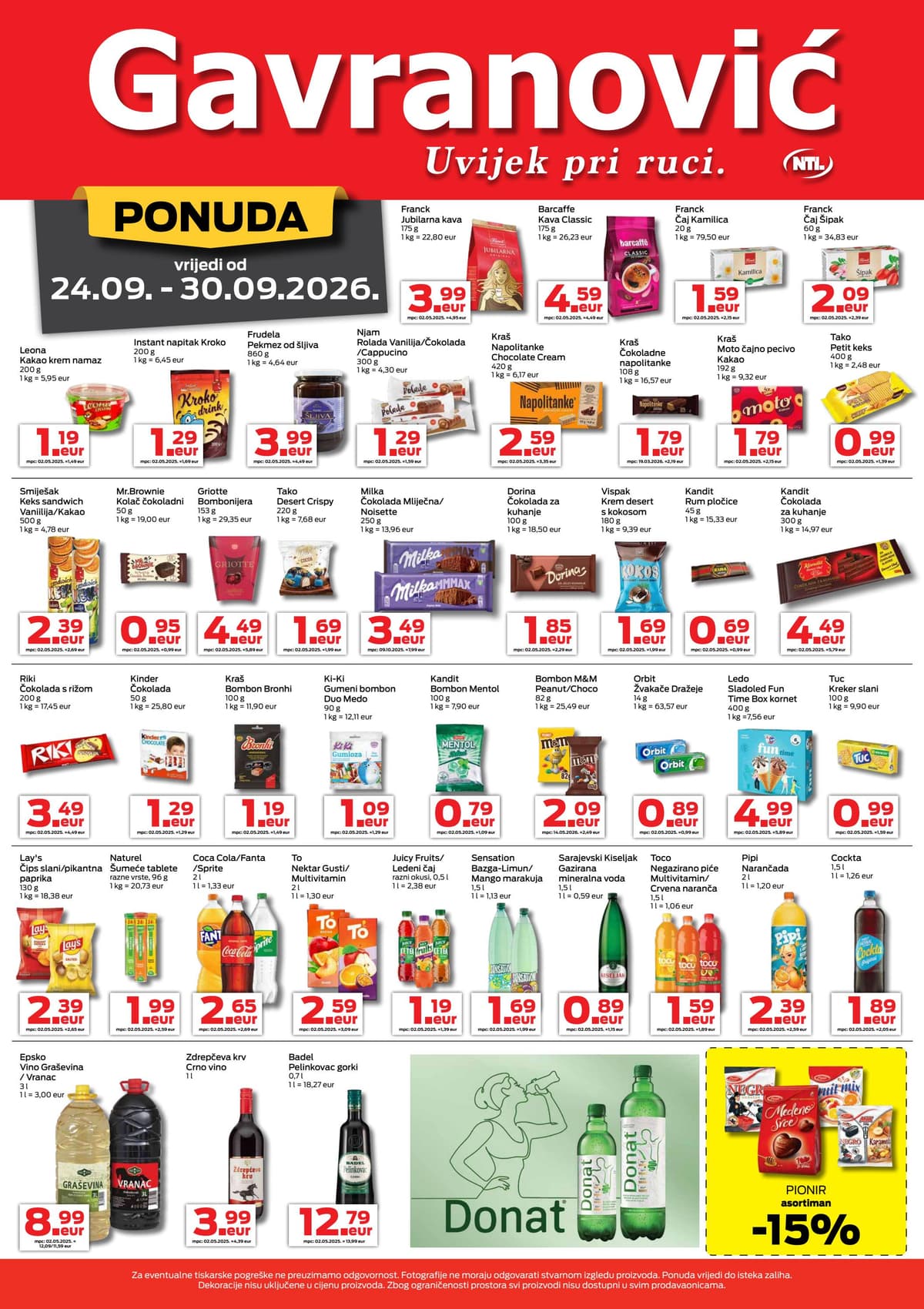 Stranica 3. Gavranović kataloga - Gavranović katalog