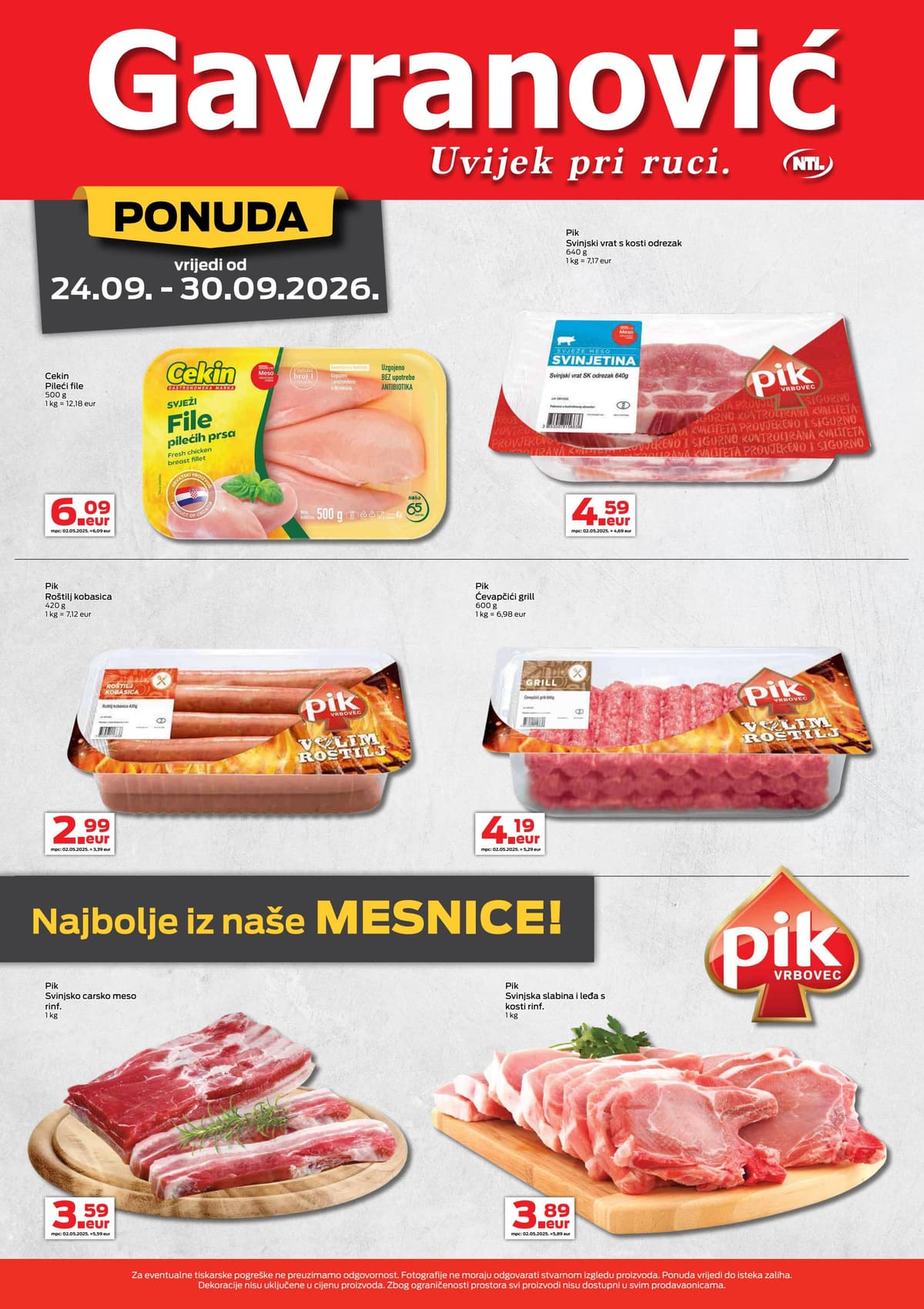 Stranica 5. Gavranović kataloga - Gavranović katalog