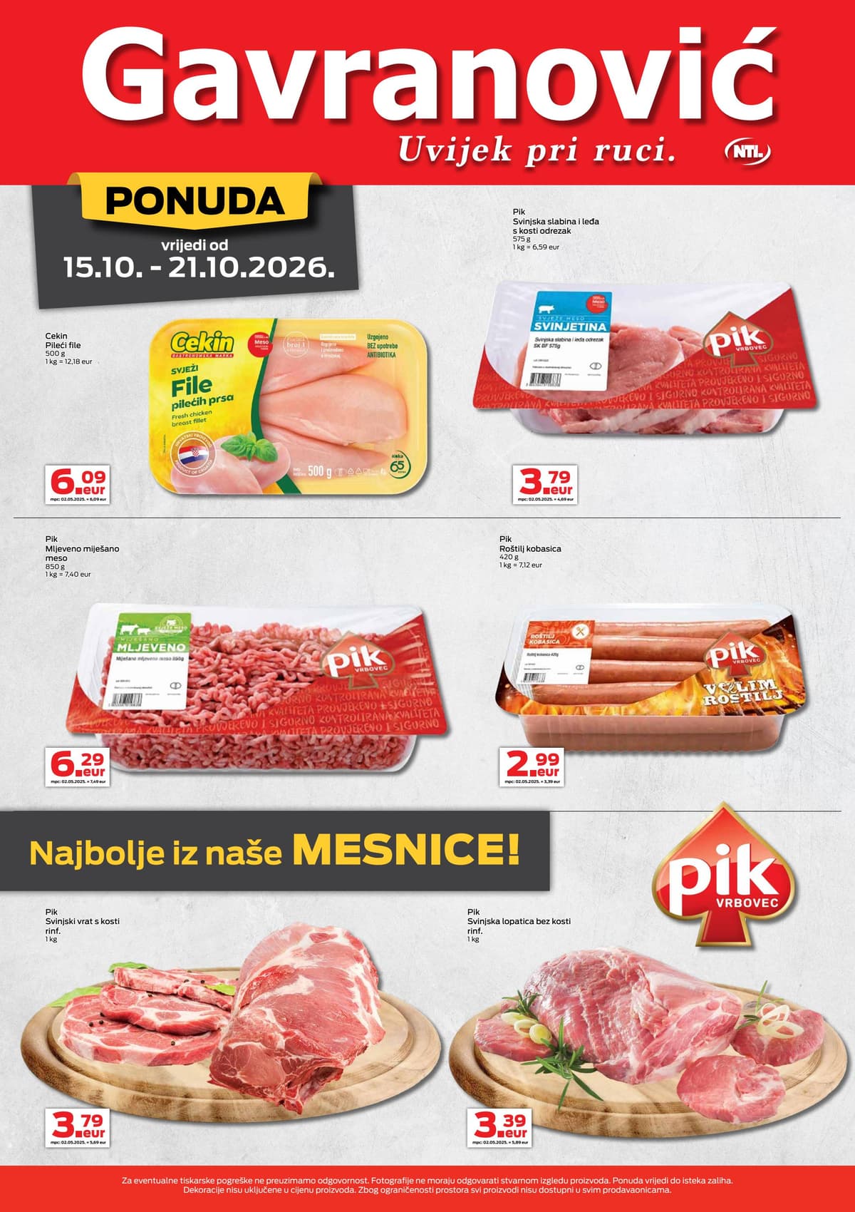 Stranica 5. Gavranović kataloga - Gavranović katalog