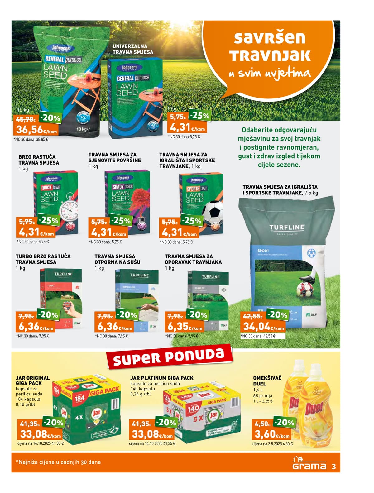 Stranica 3. Grama kataloga - Veljača 2026.