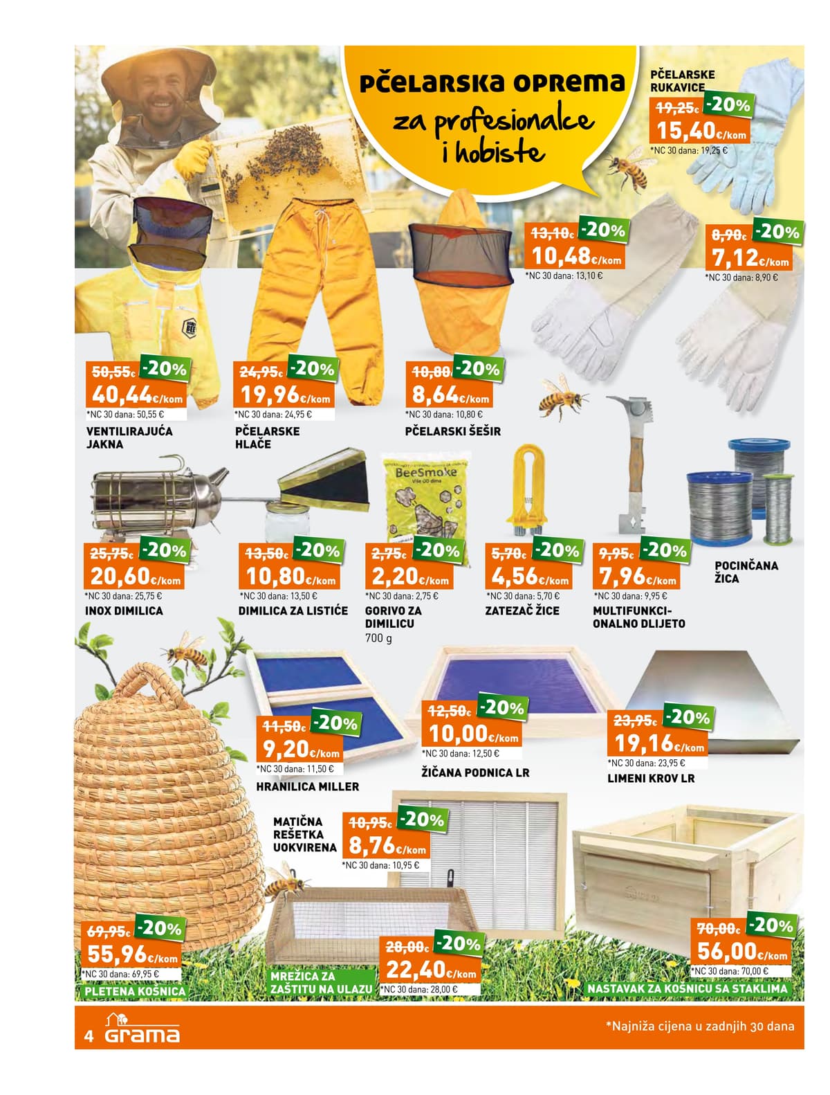 Stranica 4. Grama kataloga - Veljača 2026. od 15.03.2026.