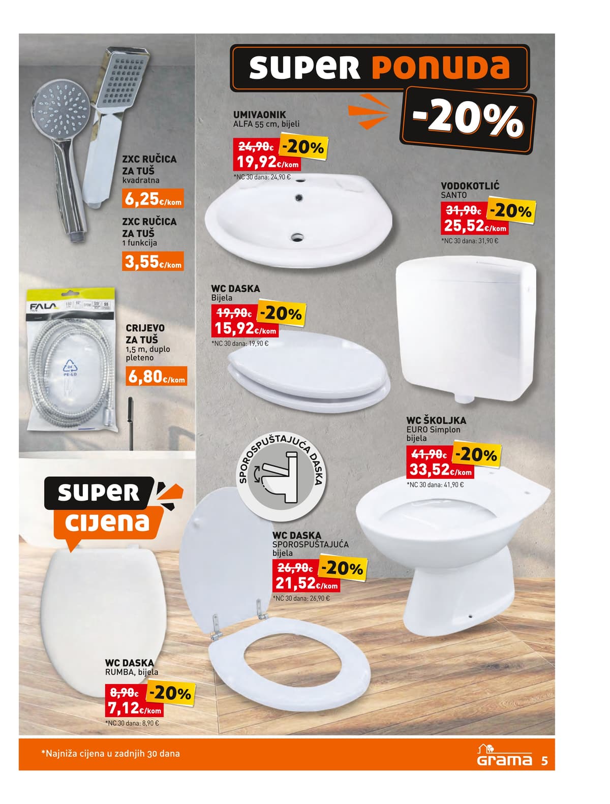 Stranica 5. Grama kataloga - Veljača 2026.