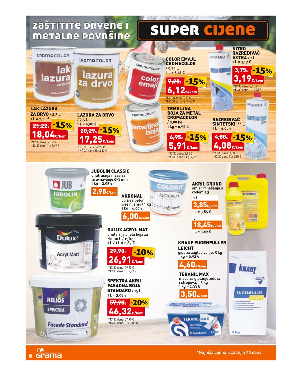 Stranica 6. Grama kataloga - Ožujak 2026.