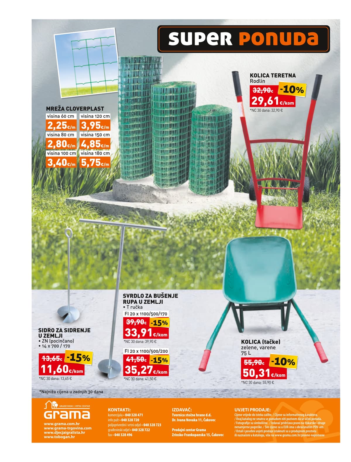 Stranica 8. Grama kataloga - Ožujak 2026.