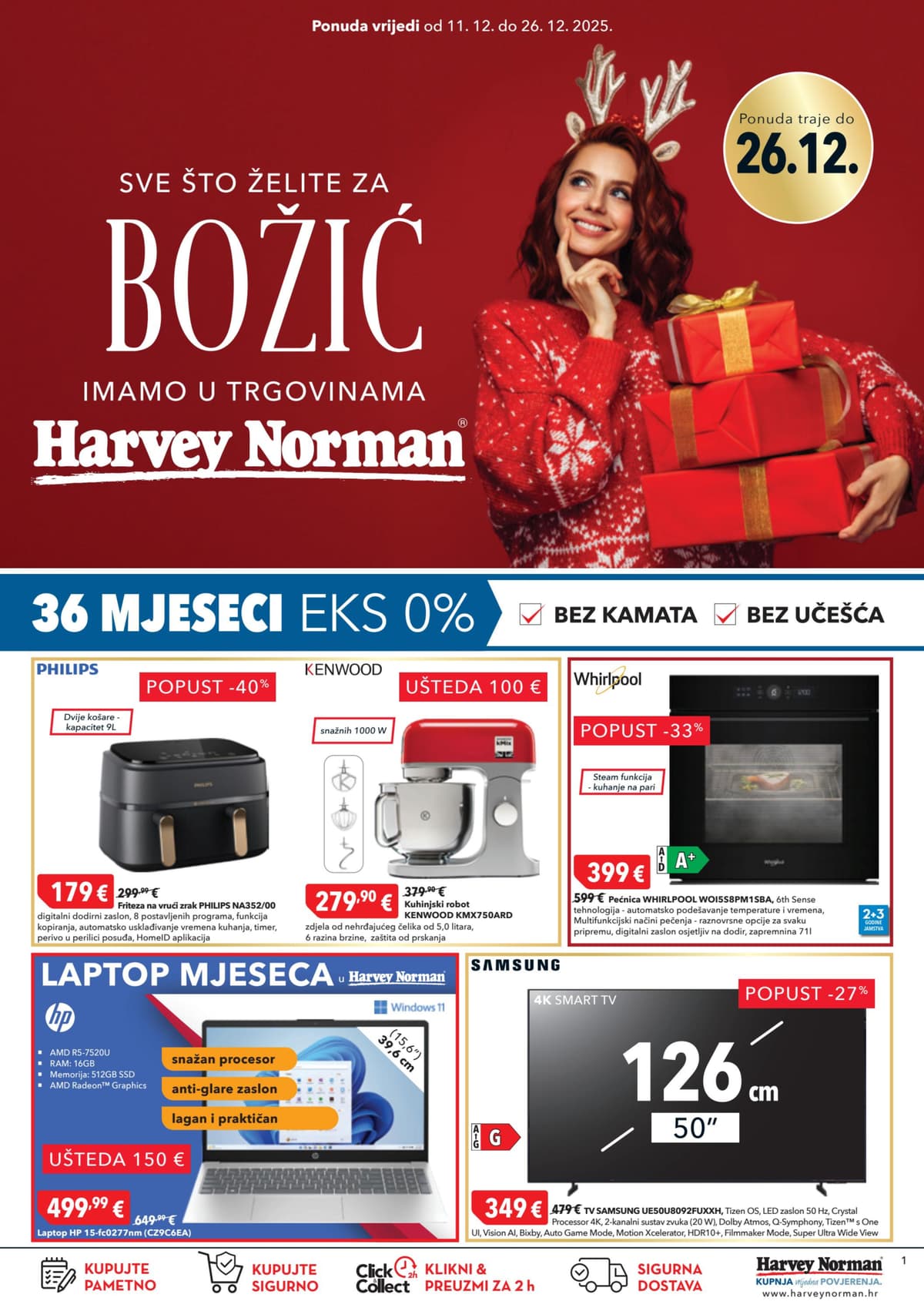 Stranica 1. Harvey Norman kataloga - Sve što želite za Božić od 27.02.2026.