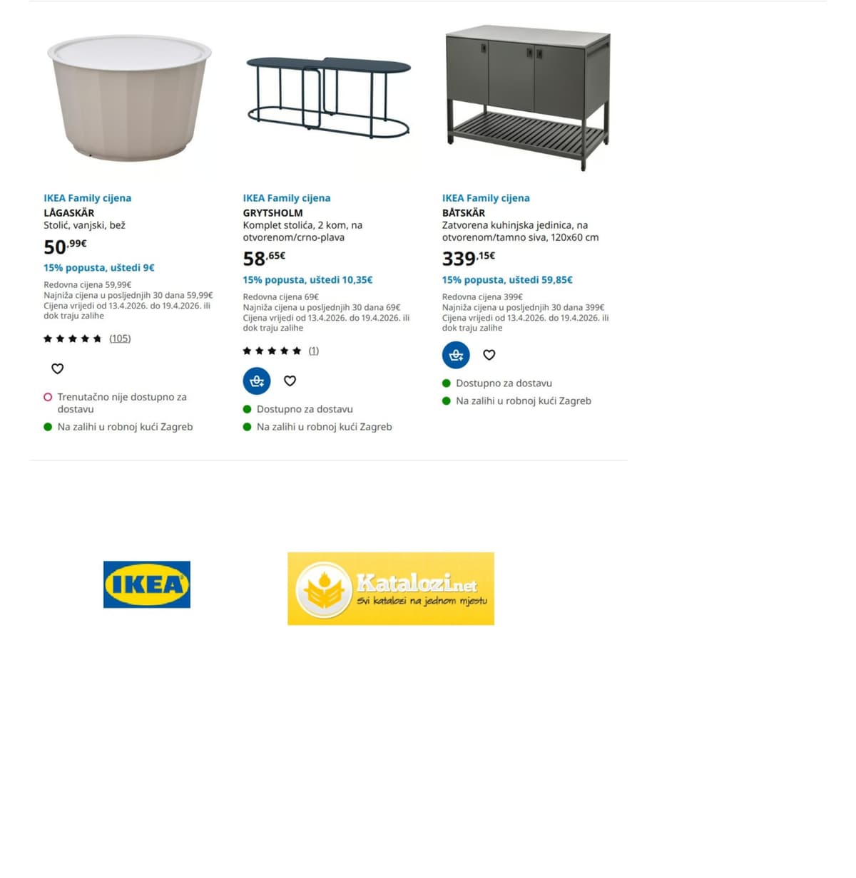 Stranica 11. Ikea kataloga - -15% na odabrani vrtni namještaj i roštilje od 15.04.2026.