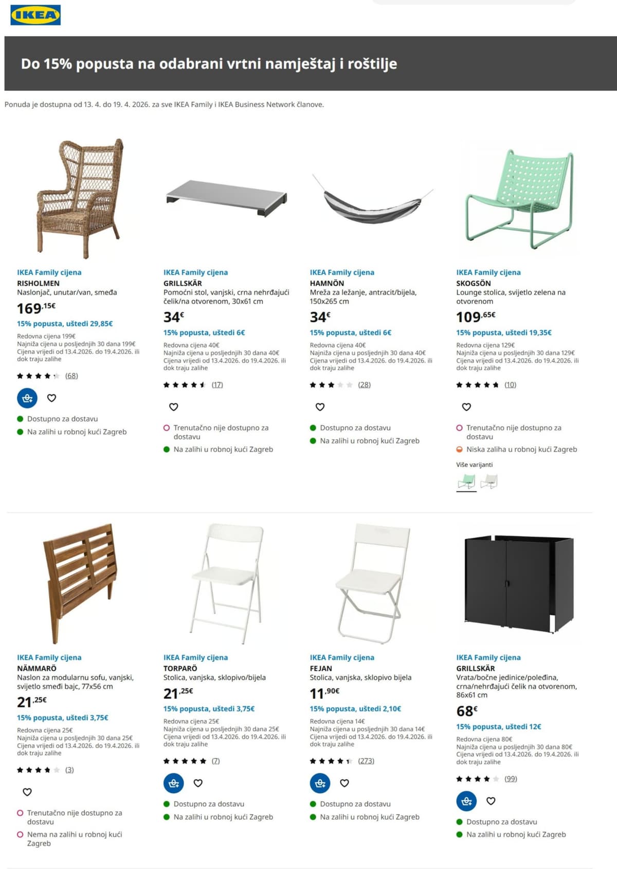 Stranica 2. Ikea kataloga - -15% na odabrani vrtni namještaj i roštilje od 15.04.2026.
