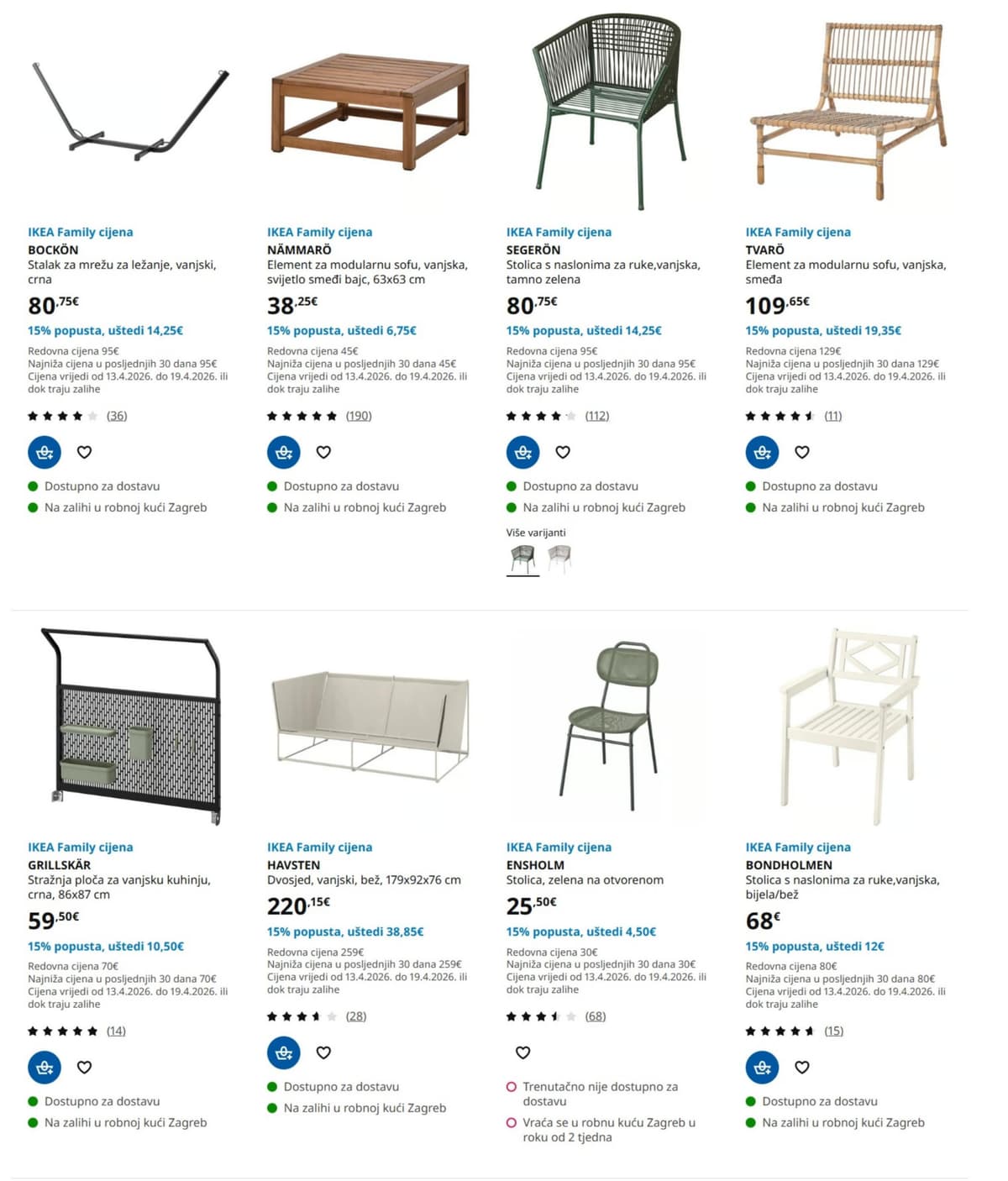 Stranica 3. Ikea kataloga - -15% na odabrani vrtni namještaj i roštilje