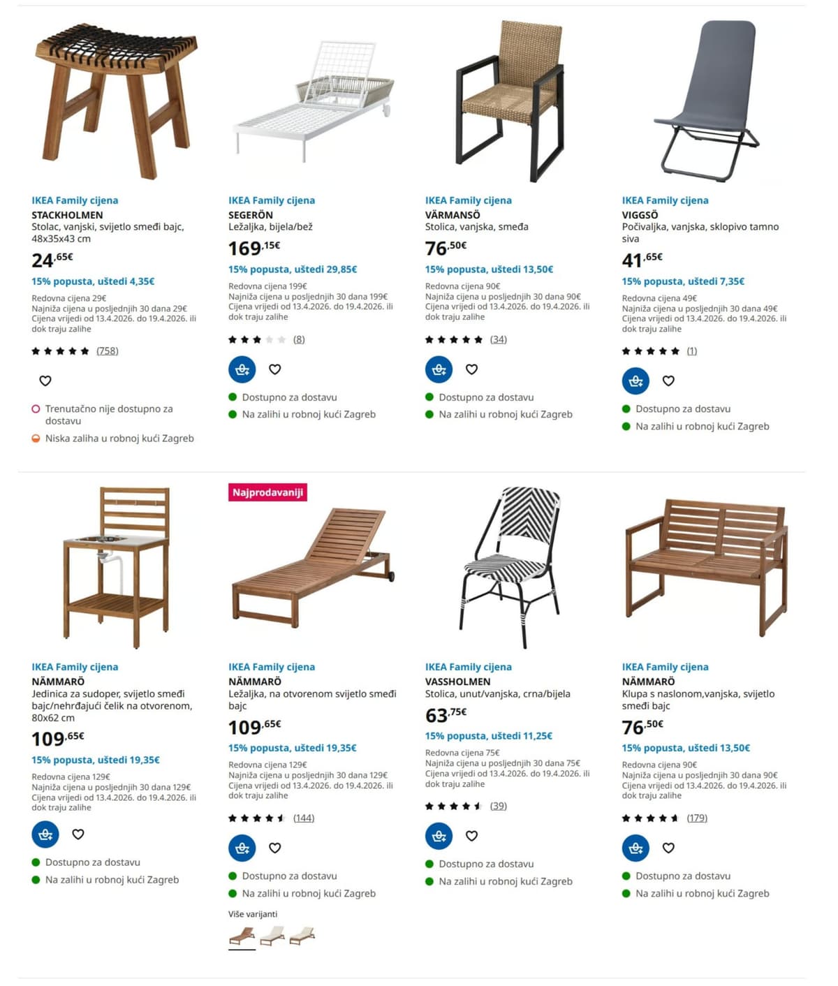 Stranica 4. Ikea kataloga - -15% na odabrani vrtni namještaj i roštilje od 15.04.2026.