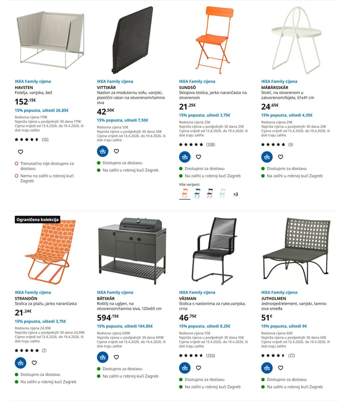 Stranica 5. Ikea kataloga - -15% na odabrani vrtni namještaj i roštilje od 15.04.2026.