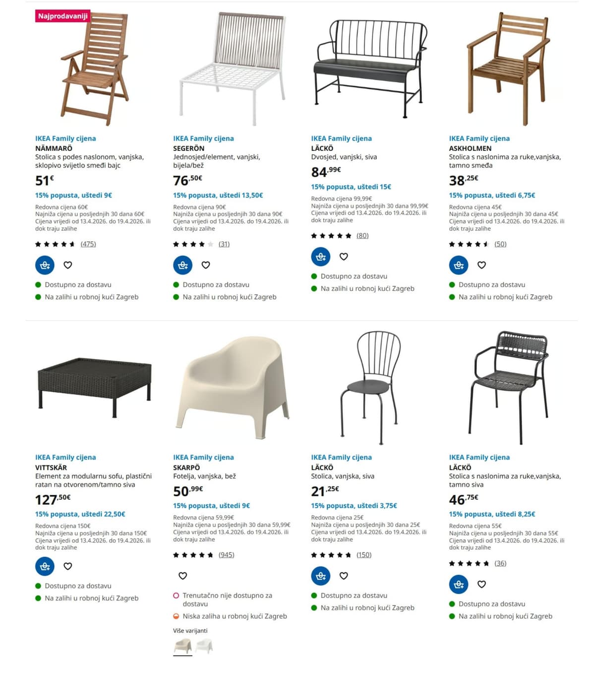 Stranica 7. Ikea kataloga - -15% na odabrani vrtni namještaj i roštilje od 15.04.2026.