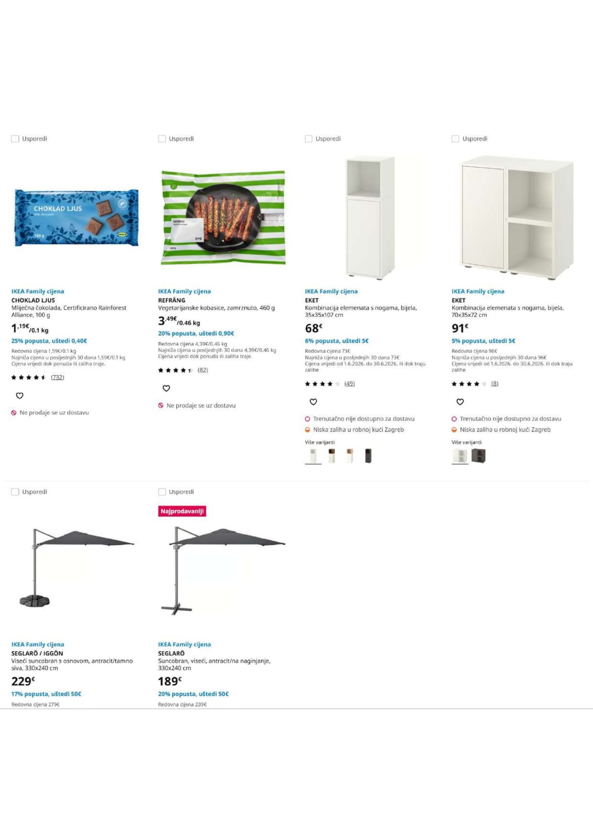 Stranica 11. Ikea kataloga - Family Ponuda Lipanj 2026. od 02.06.2026.