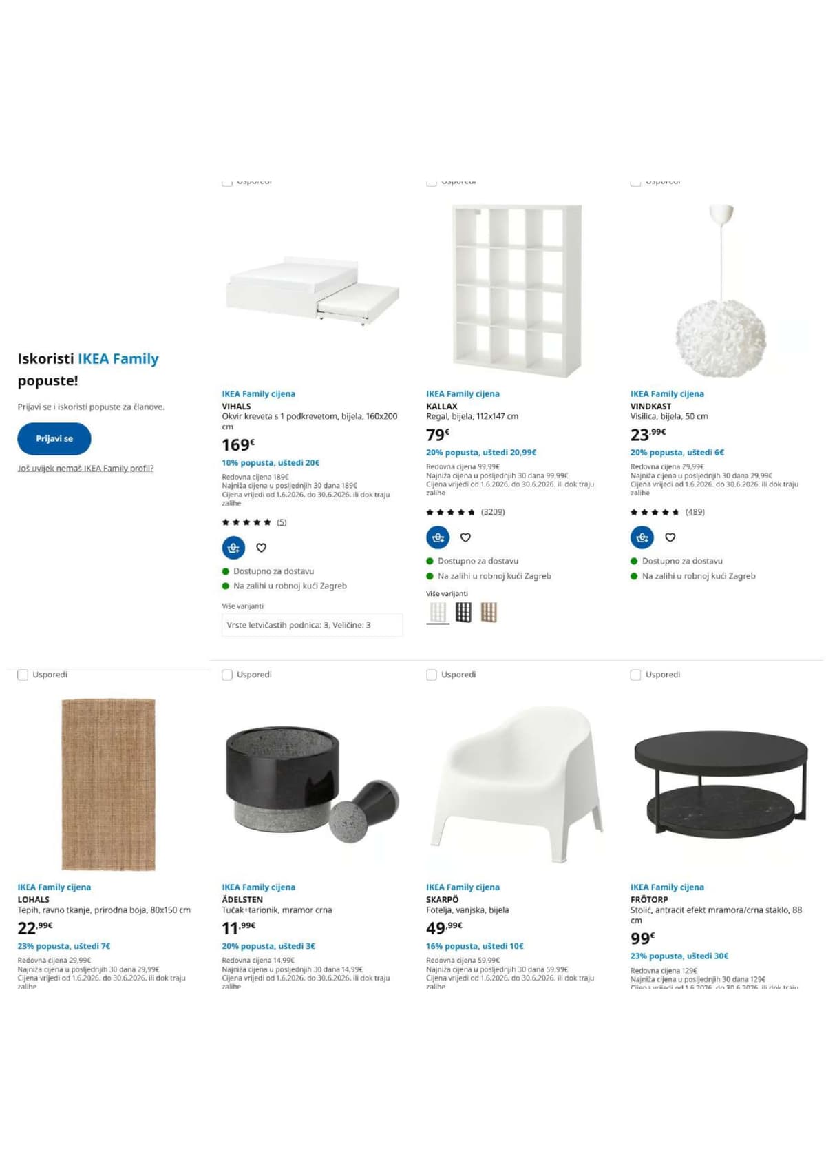 Stranica 2. Ikea kataloga - Family Ponuda Lipanj 2026.