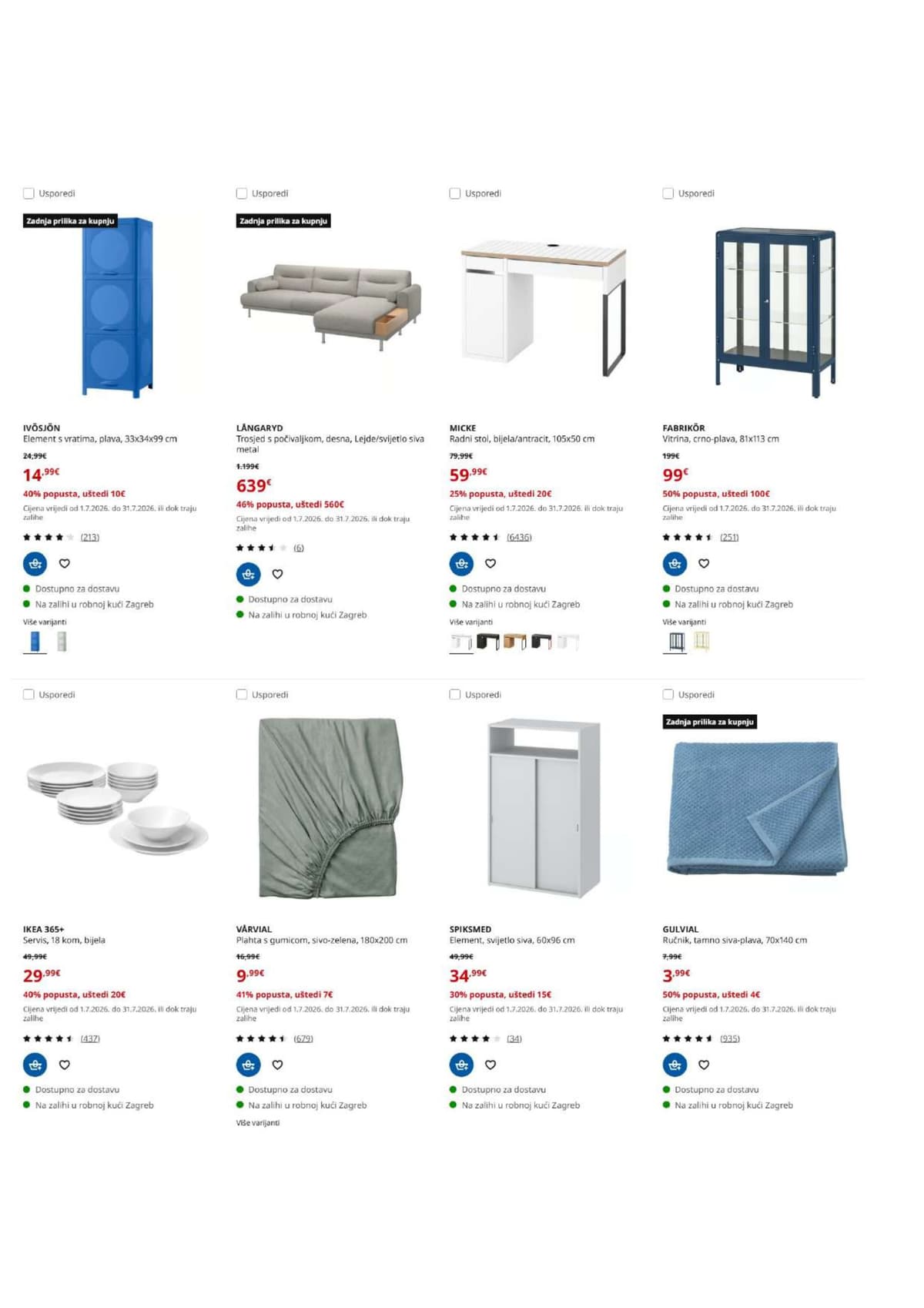 Stranica 1. Ikea kataloga - Sezonsko sniženje od 04.07.2026