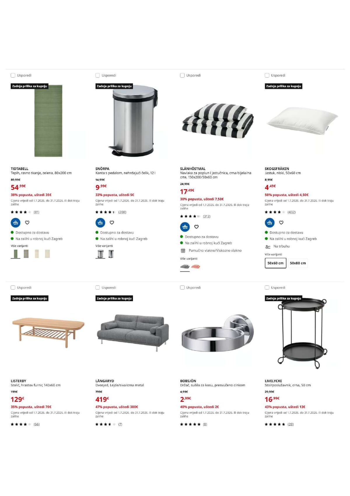 Stranica 10. Ikea kataloga - Sezonsko sniženje od 04.07.2026