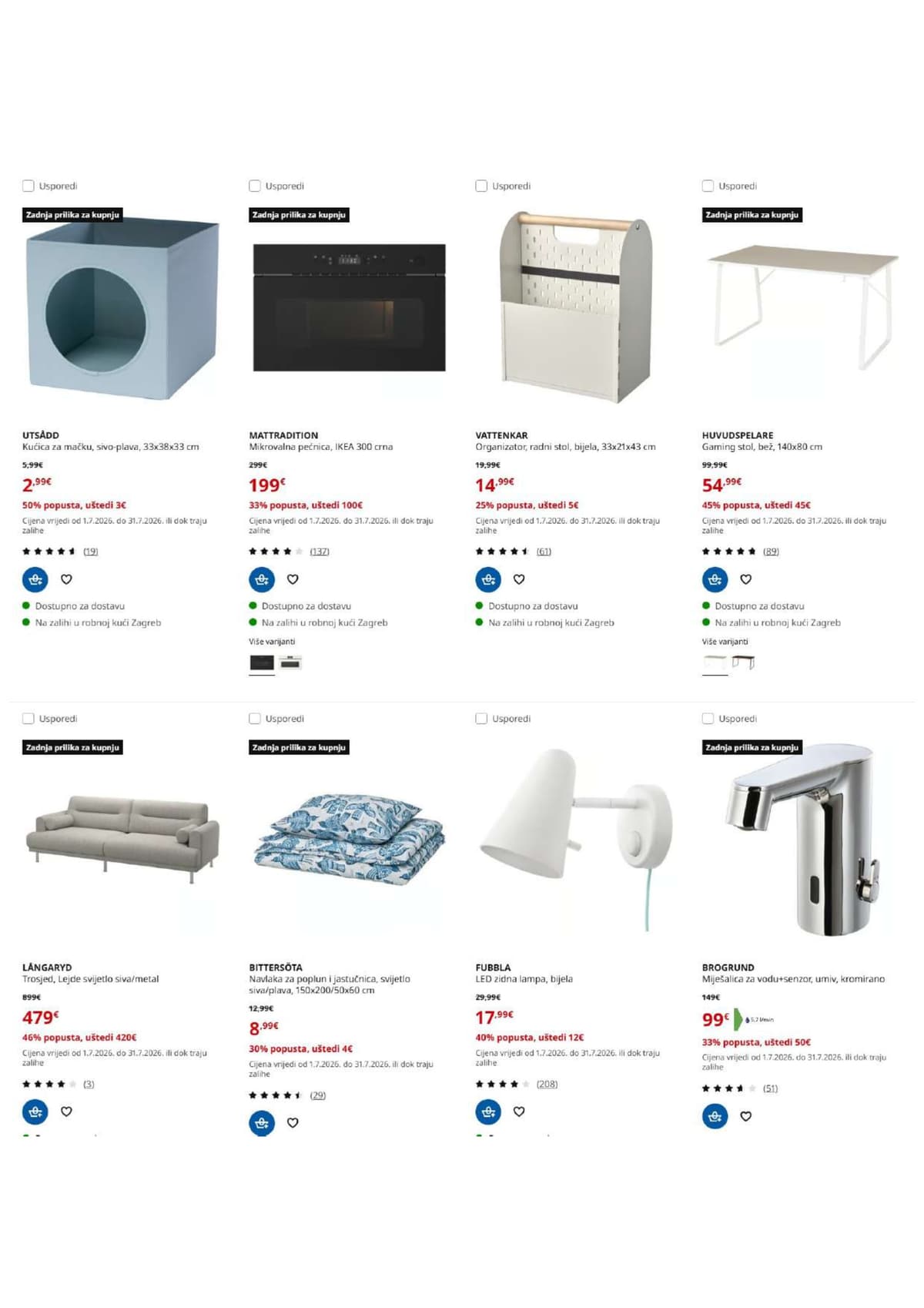 Stranica 11. Ikea kataloga - Sezonsko sniženje