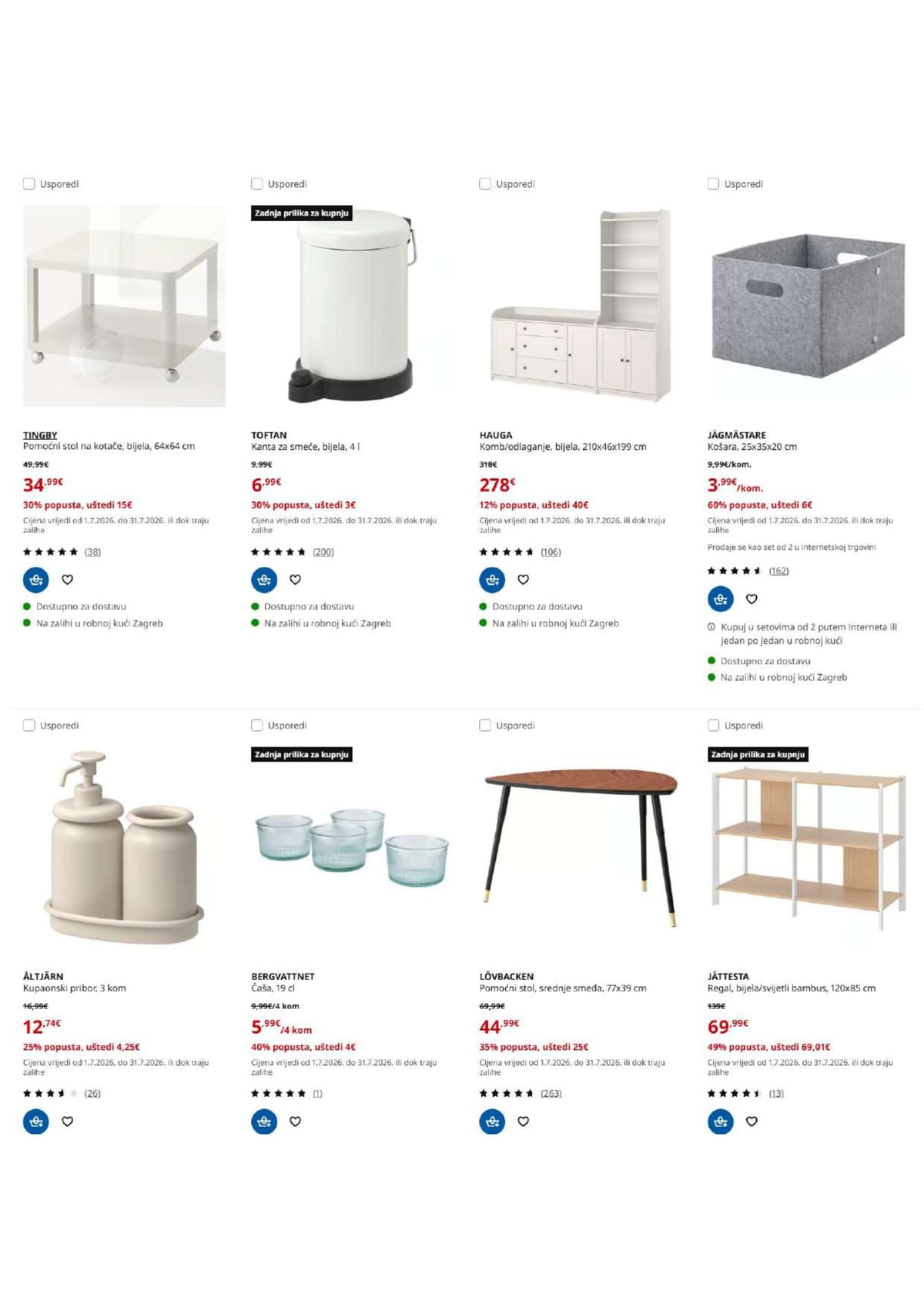 Stranica 13. Ikea kataloga - Sezonsko sniženje