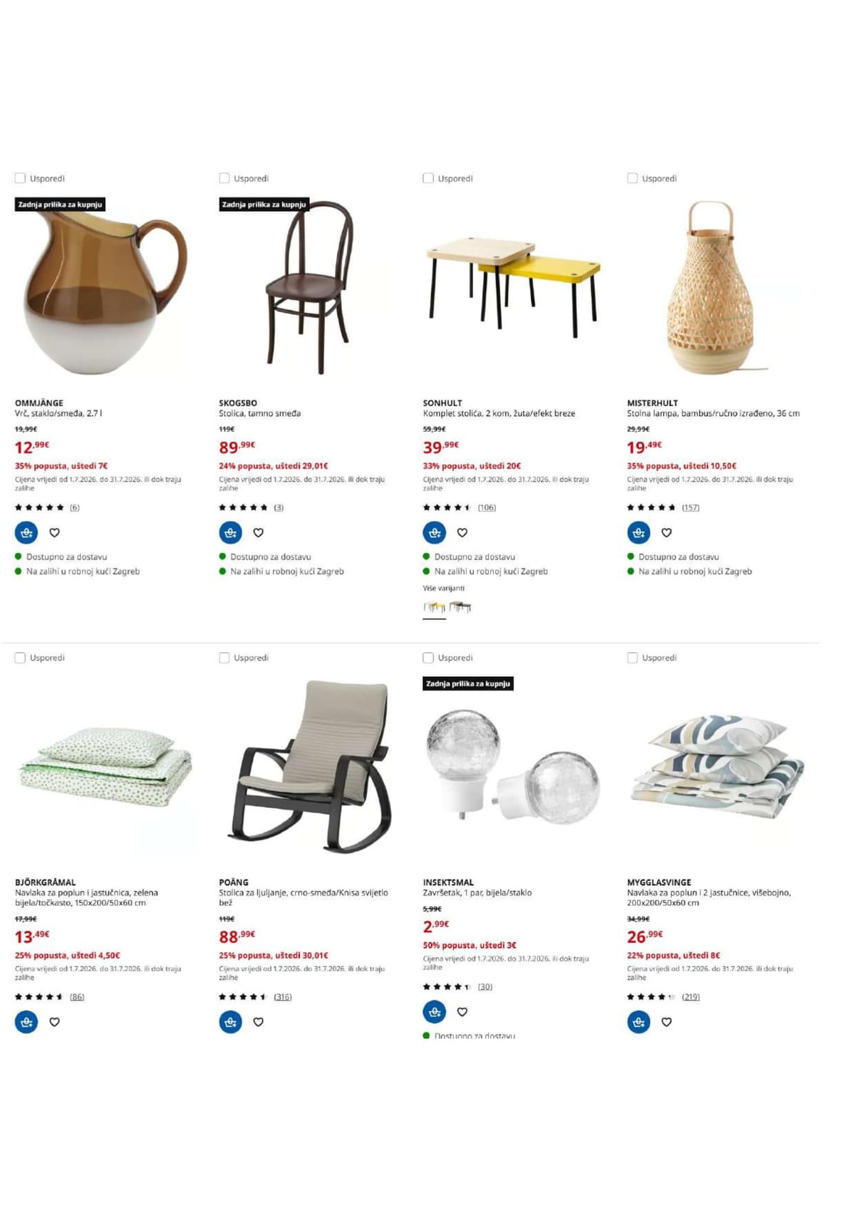 Stranica 14. Ikea kataloga - Sezonsko sniženje