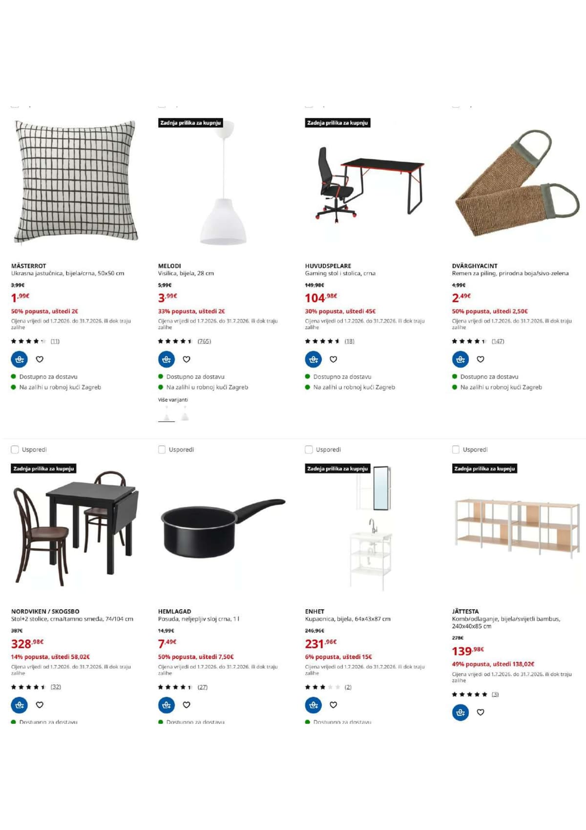 Stranica 16. Ikea kataloga - Sezonsko sniženje