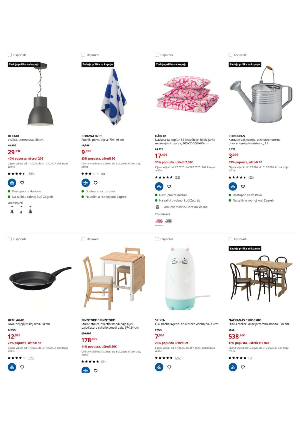 Stranica 17. Ikea kataloga - Sezonsko sniženje od 04.07.2026