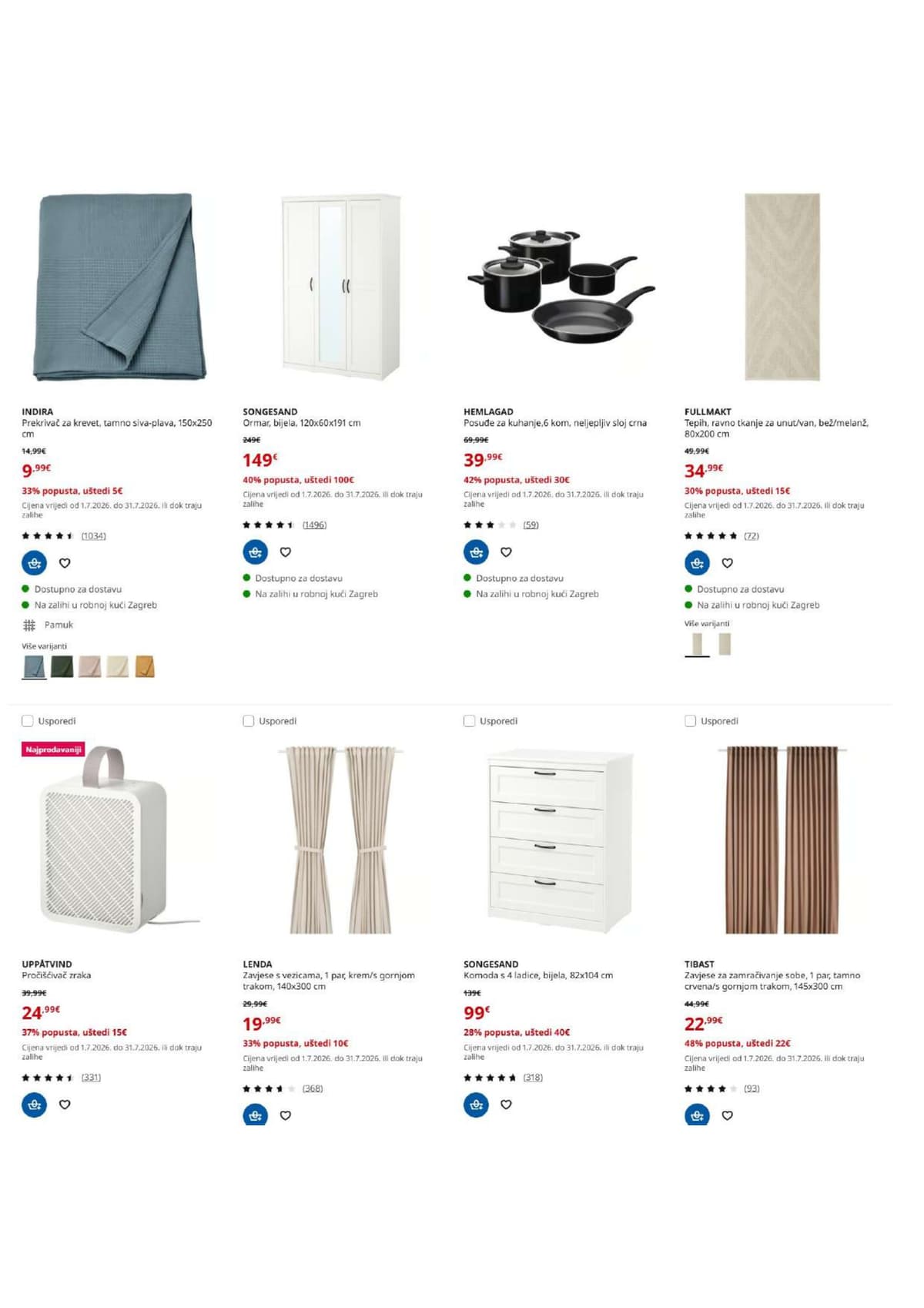 Stranica 2. Ikea kataloga - Sezonsko sniženje od 04.07.2026