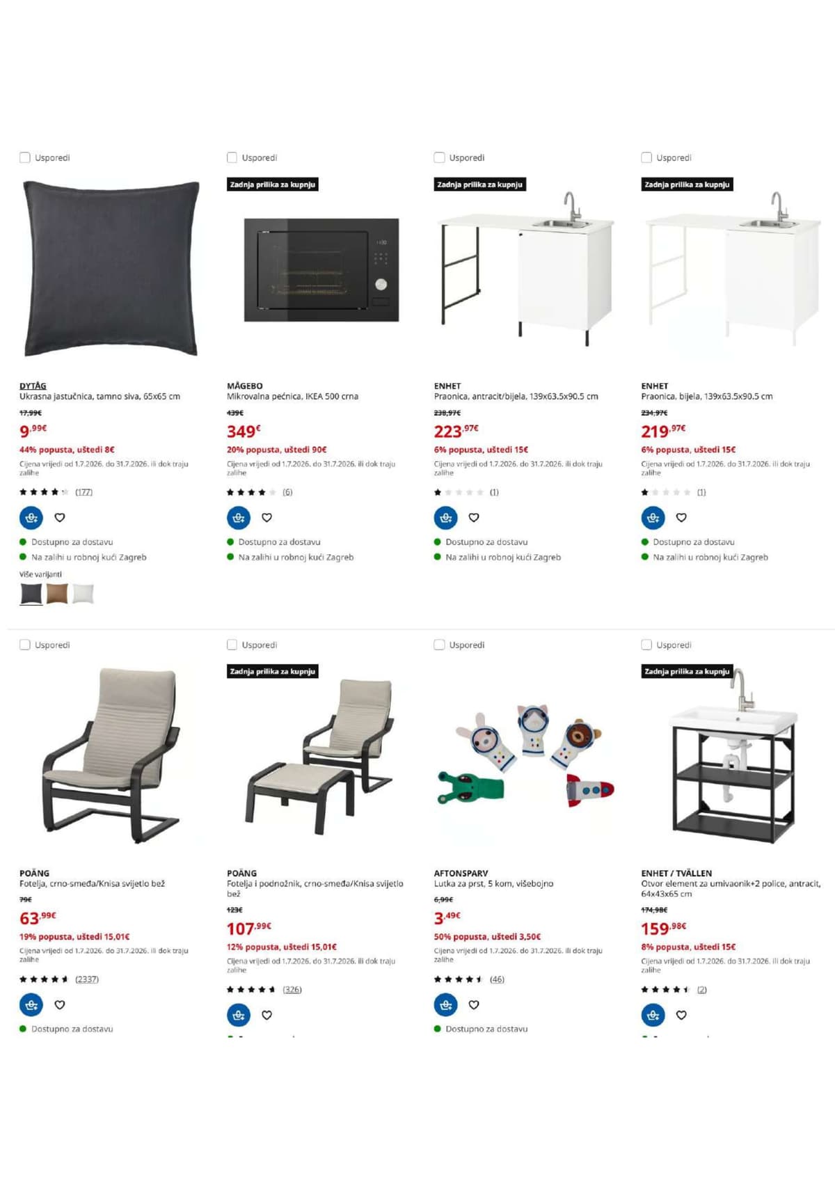 Stranica 20. Ikea kataloga - Sezonsko sniženje od 04.07.2026