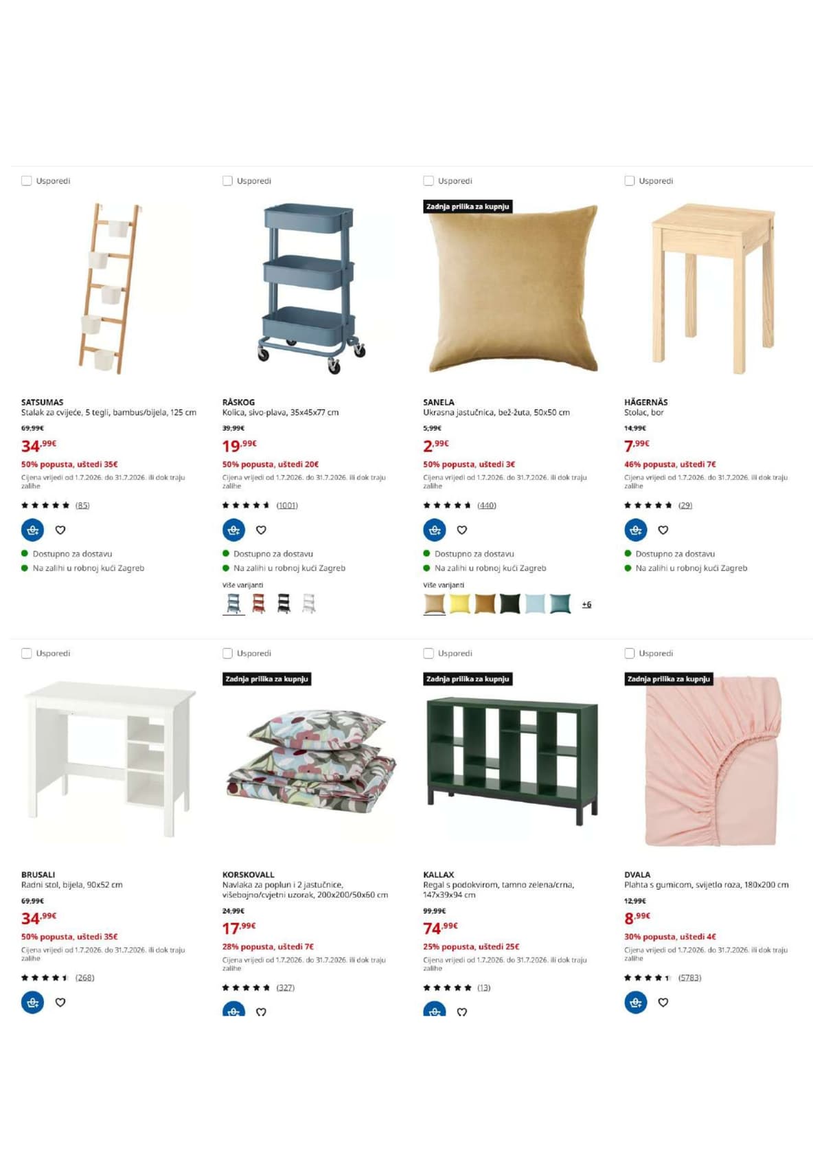 Stranica 3. Ikea kataloga - Sezonsko sniženje