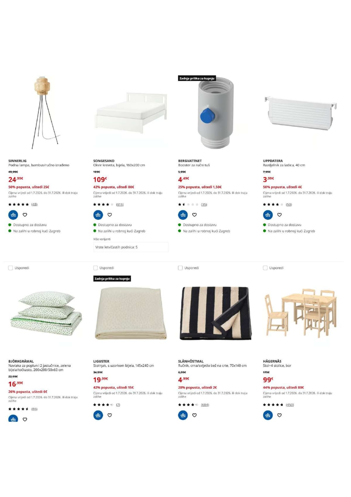 Stranica 4. Ikea kataloga - Sezonsko sniženje od 04.07.2026