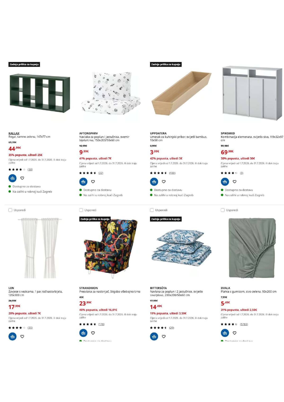 Stranica 5. Ikea kataloga - Sezonsko sniženje od 04.07.2026