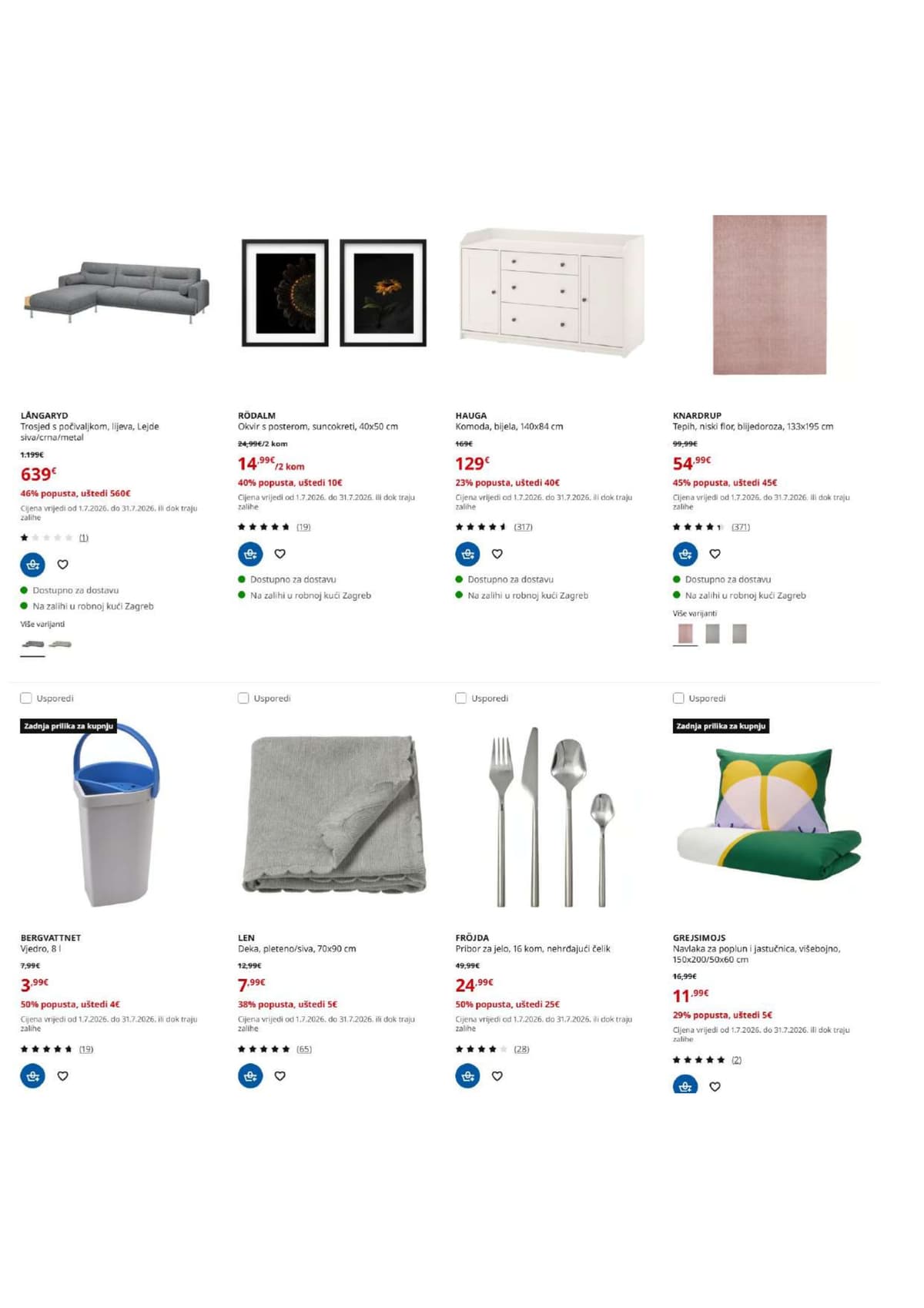 Stranica 6. Ikea kataloga - Sezonsko sniženje od 04.07.2026