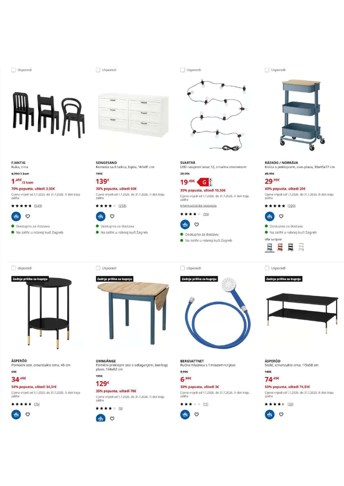 Stranica 7. Ikea kataloga - Sezonsko sniženje