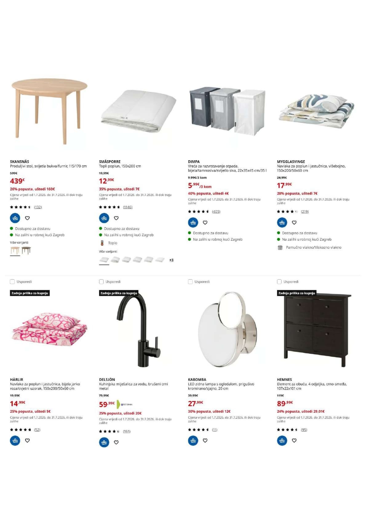 Stranica 8. Ikea kataloga - Sezonsko sniženje od 04.07.2026