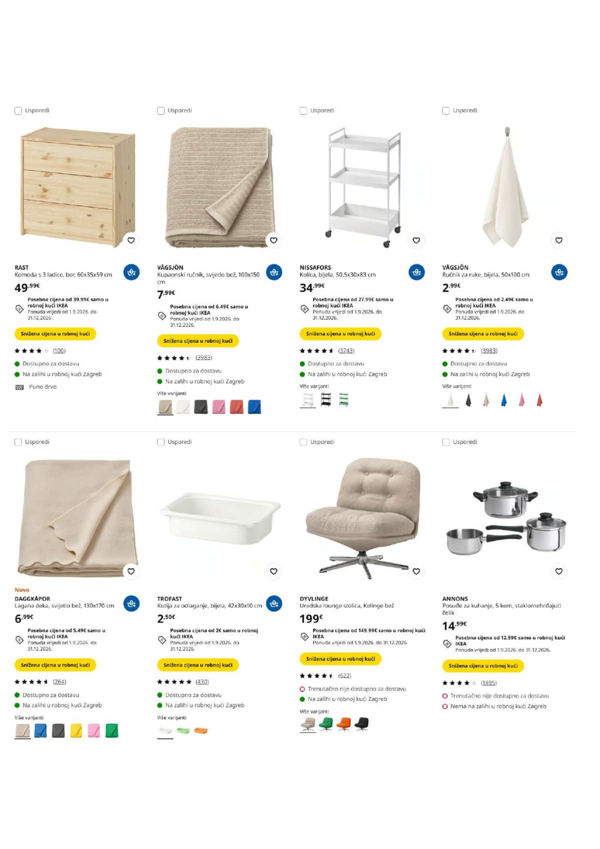 Stranica 2. Ikea kataloga - Do 20 % popusta na odabrane proizvode