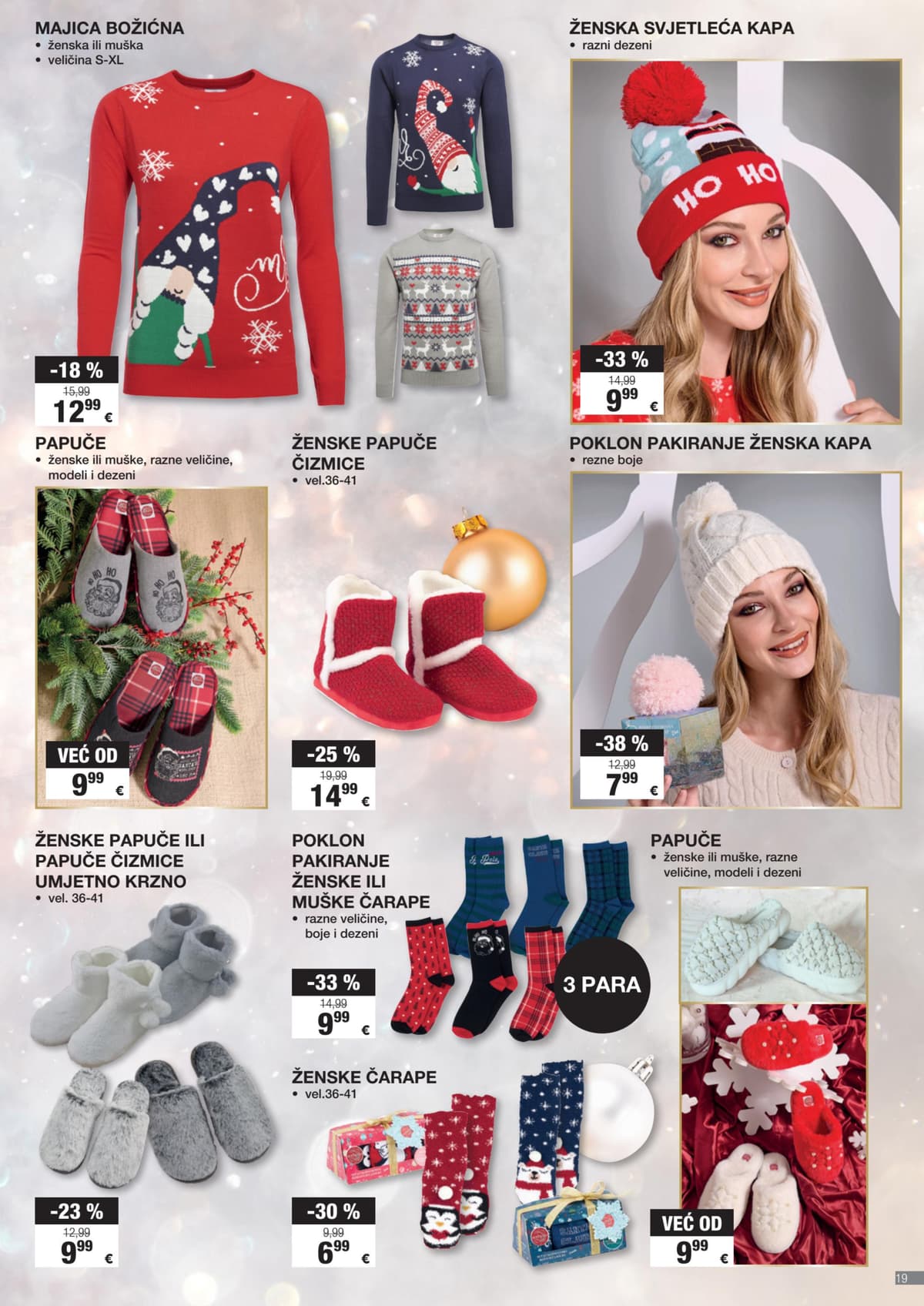 Stranica 19. Interspar kataloga - Pokloni 2025 od 27.02.2026.