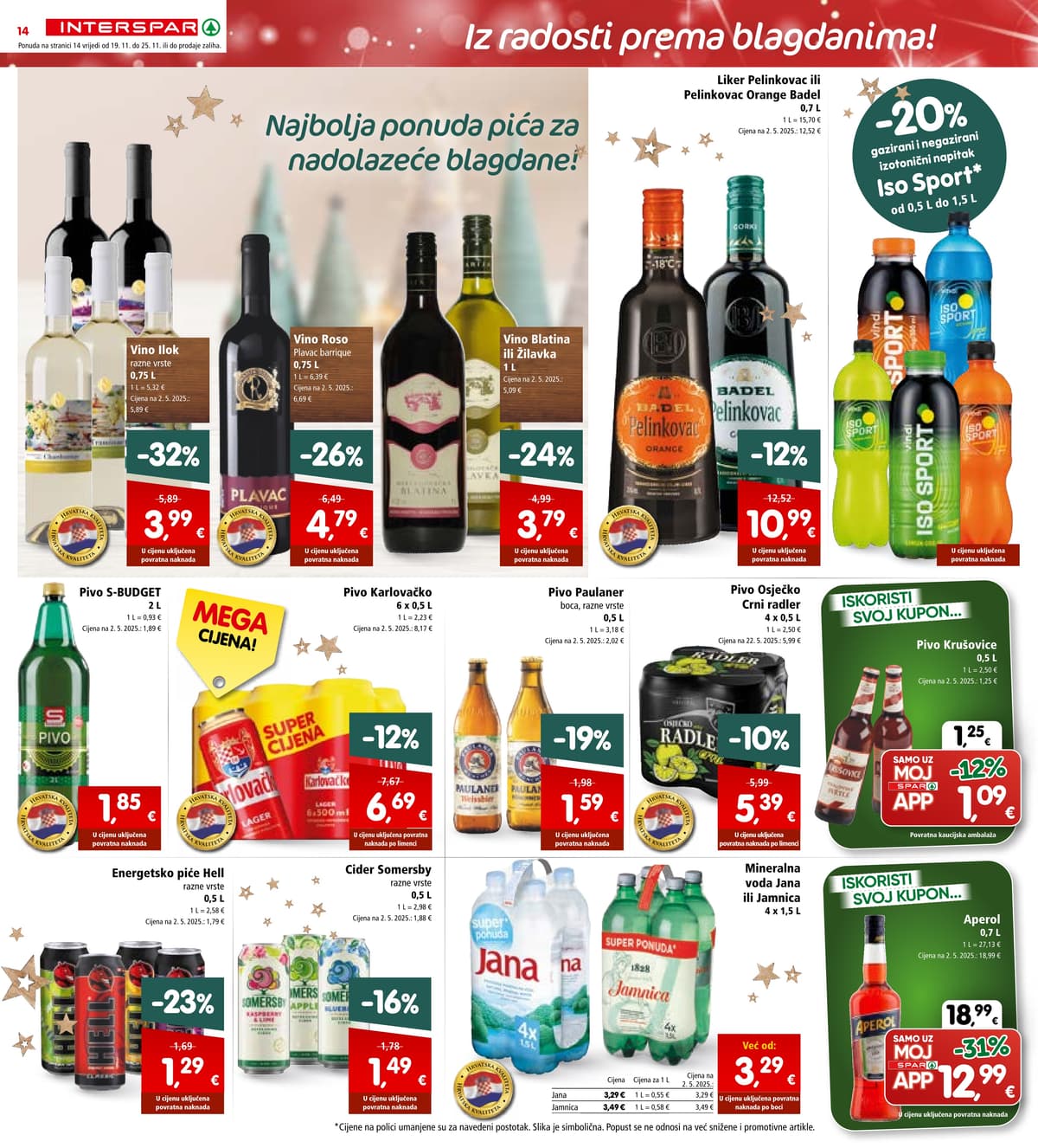 Stranica 16. Interspar kataloga - Akcijska ponuda od 27.02.2026.