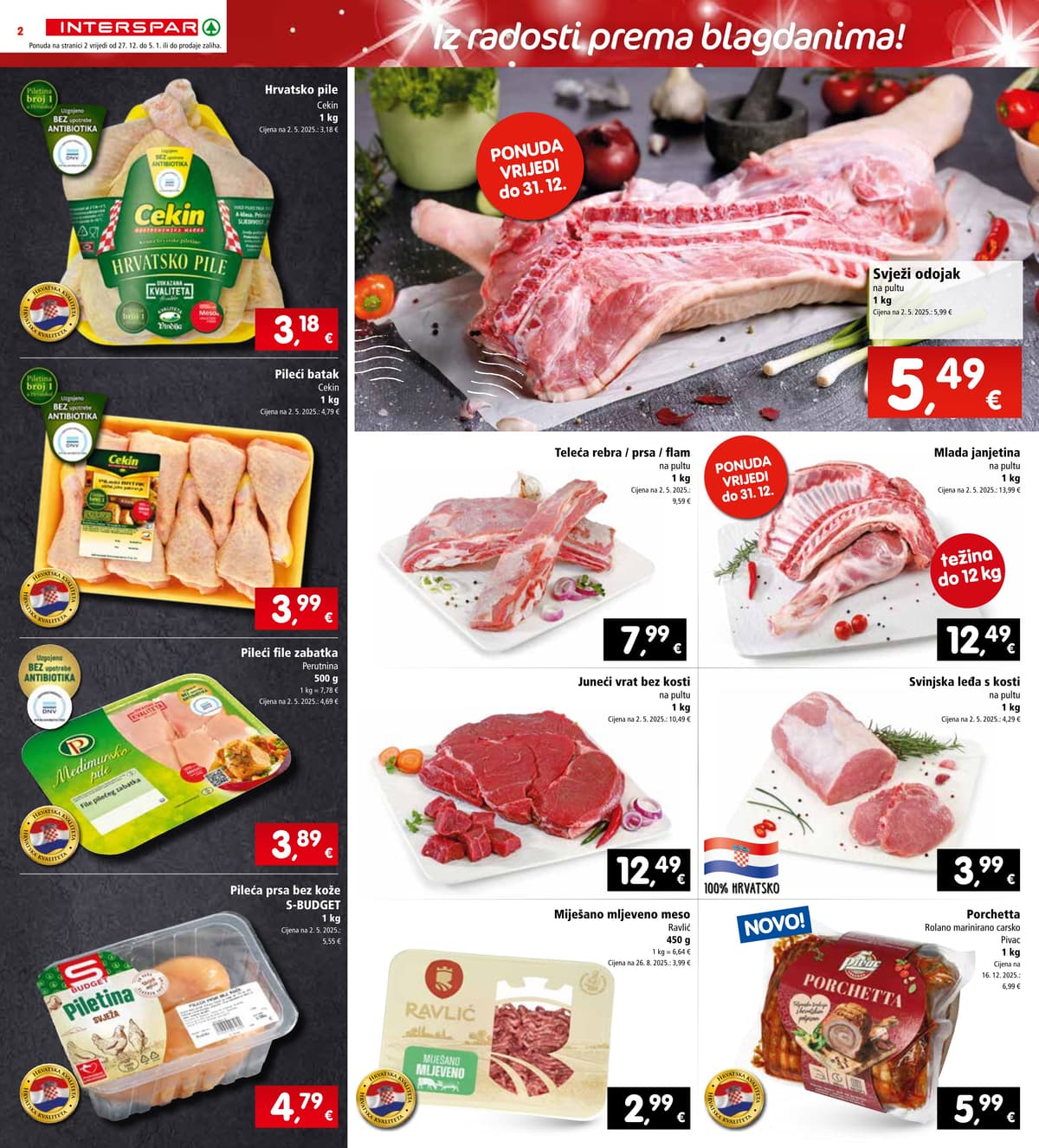 Stranica 2. Interspar kataloga - Akcijska ponuda od 27.02.2026.