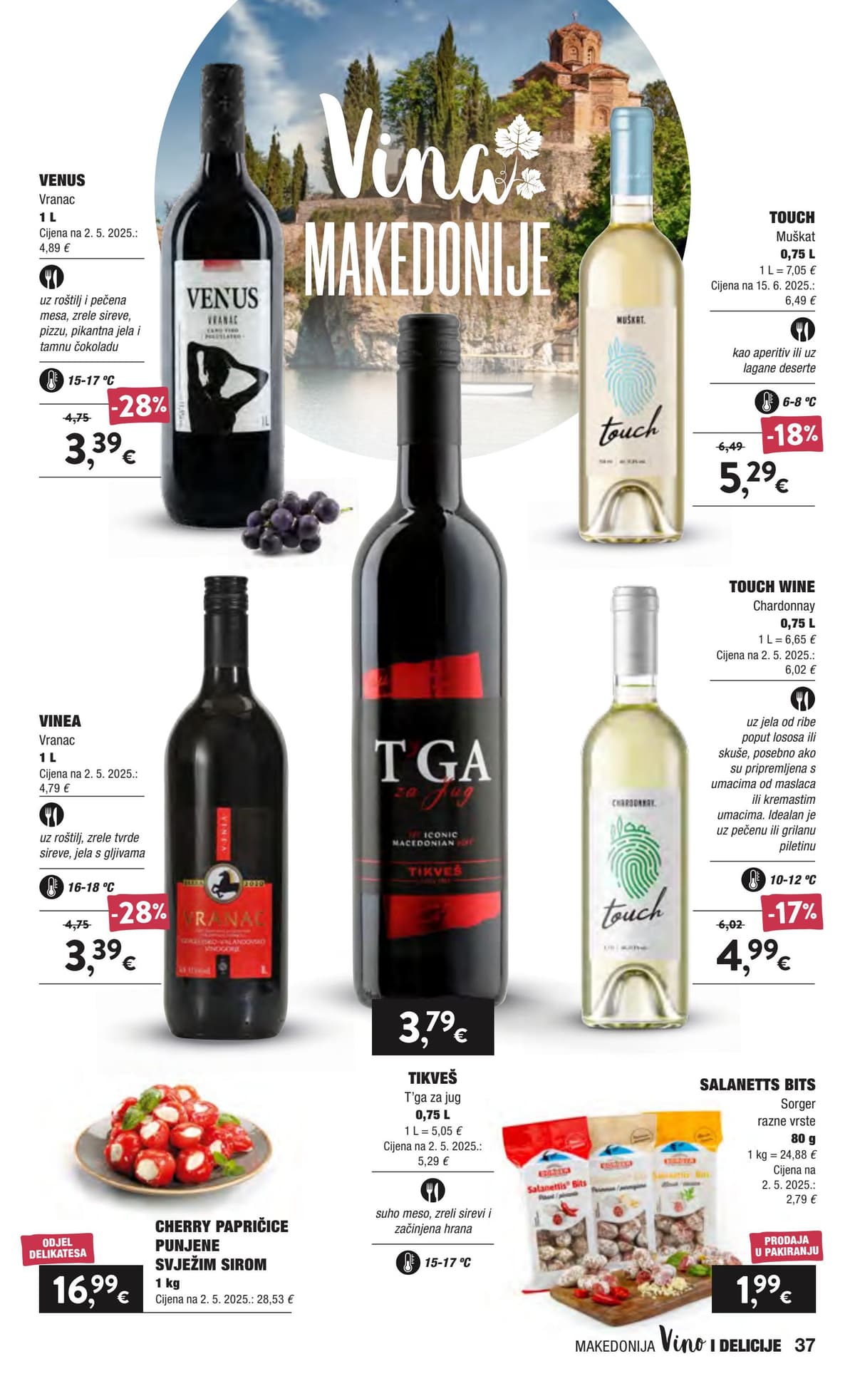 Stranica 37. Interspar kataloga - Vino i delicije