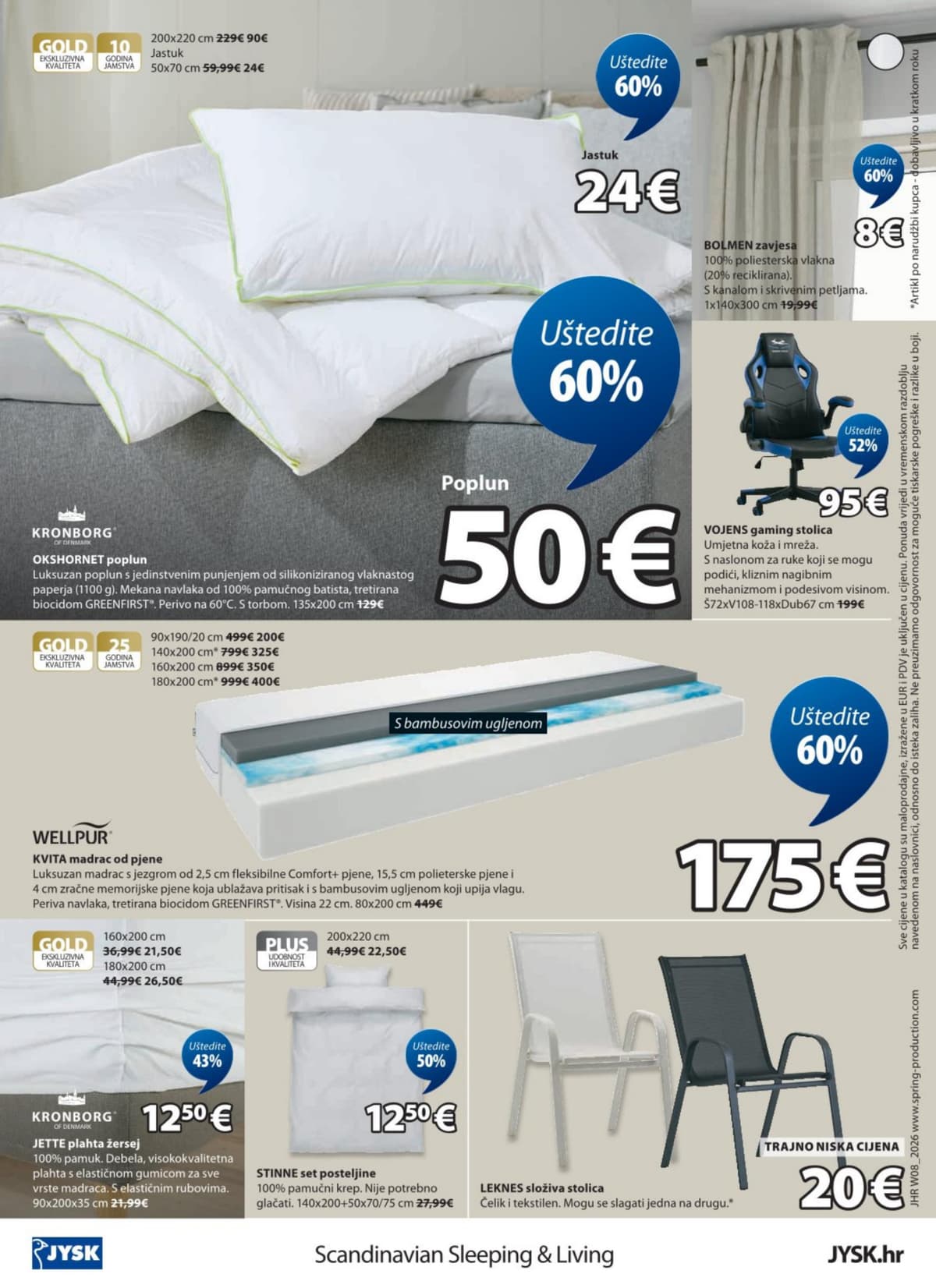 Stranica 12. Jysk kataloga - Akcijska Ponuda od 27.02.2026.