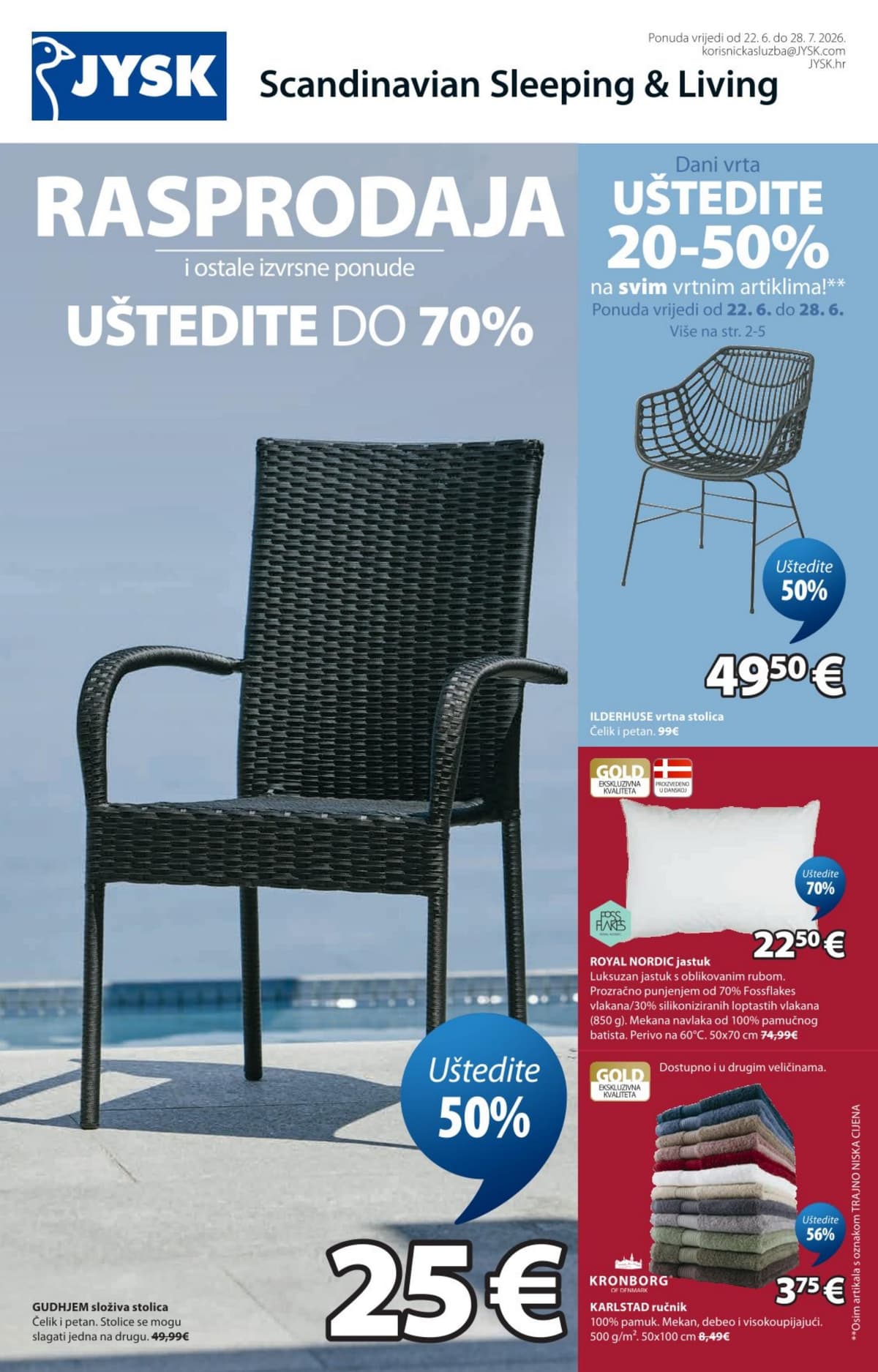 Stranica 1. Jysk kataloga - Rasprodaja do 70%