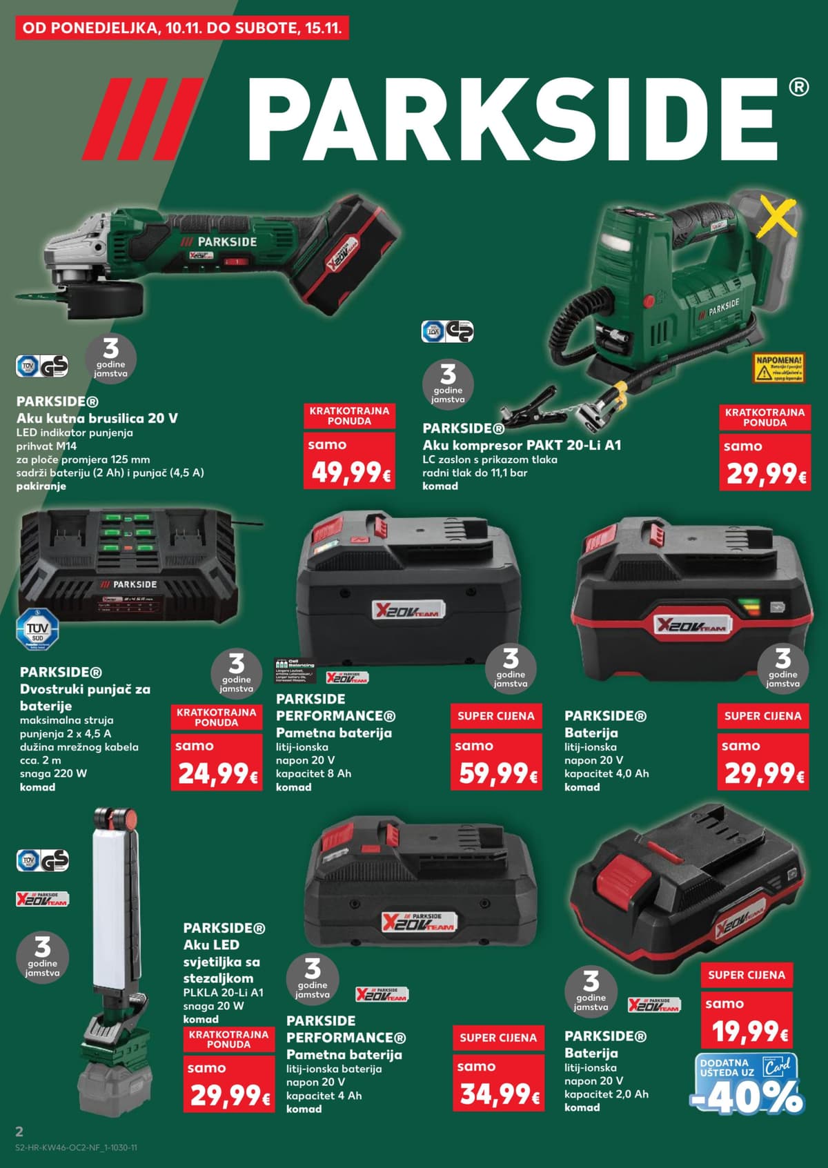 Stranica 2. Kaufland kataloga - Neprehrambeni proizvodi od 27.02.2026.